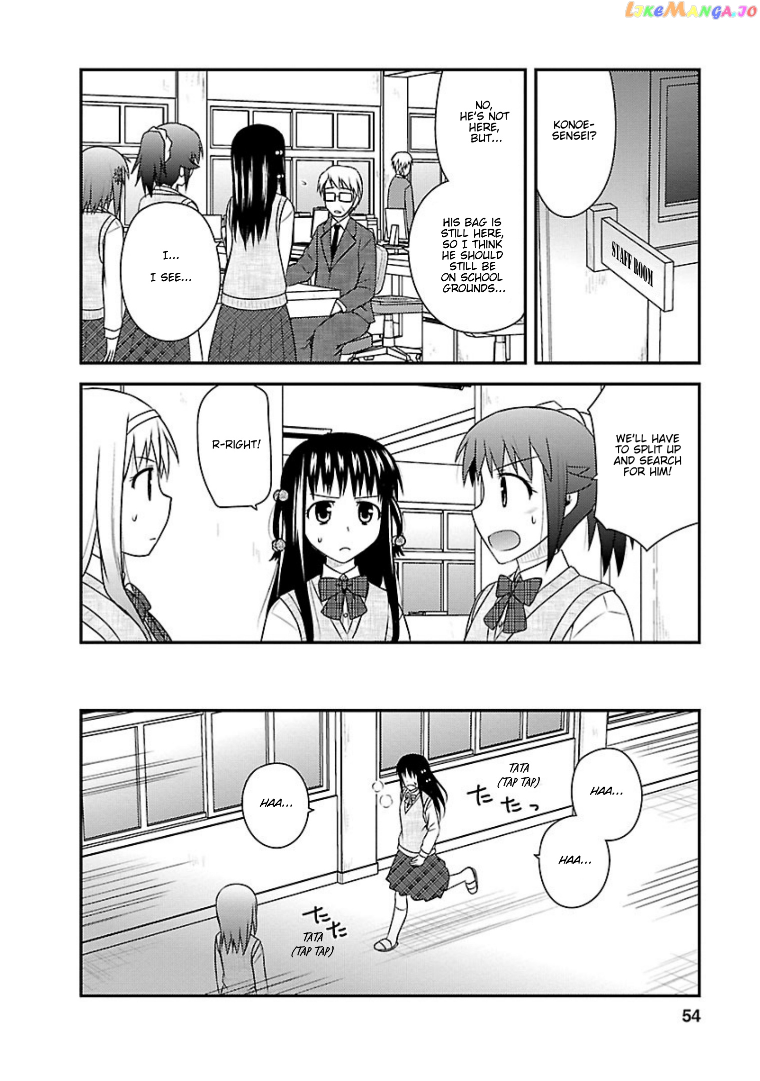 Shiritsu Hakanai Gakuen chapter 22 - page 20