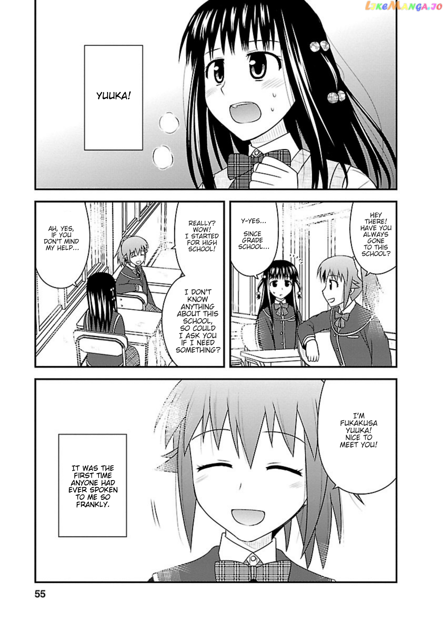 Shiritsu Hakanai Gakuen chapter 22 - page 21