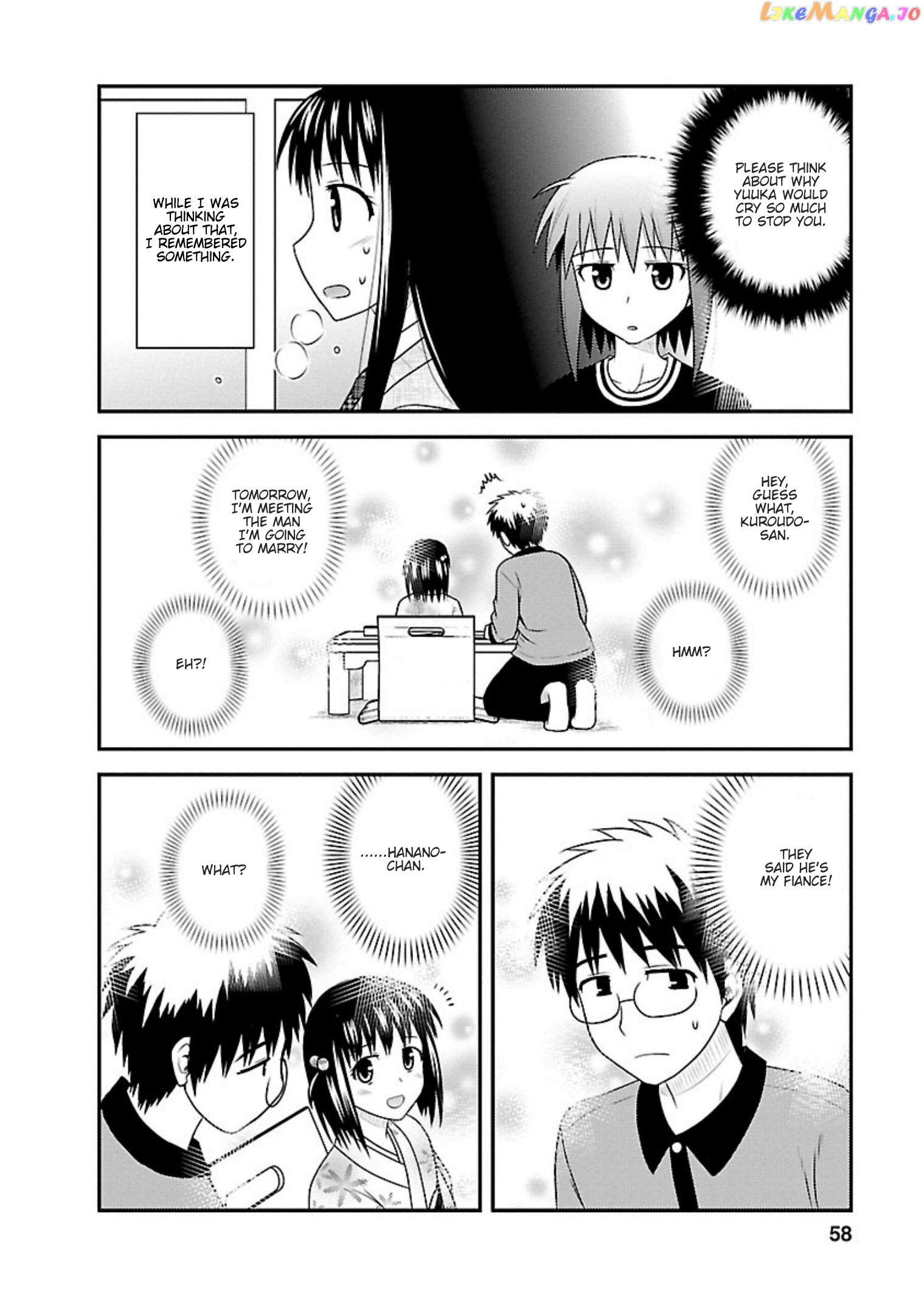 Shiritsu Hakanai Gakuen chapter 22 - page 23