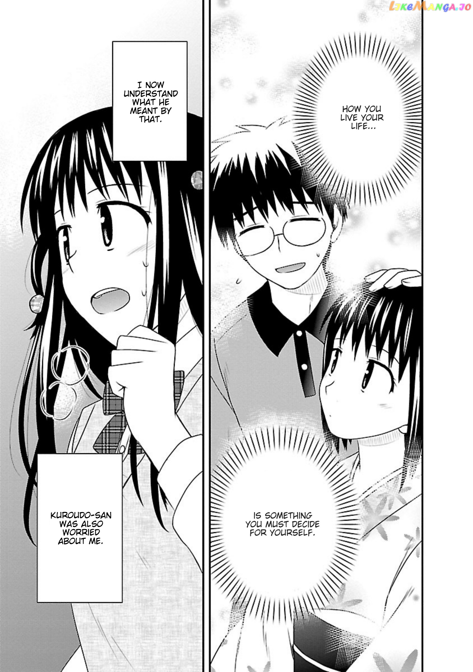 Shiritsu Hakanai Gakuen chapter 22 - page 24