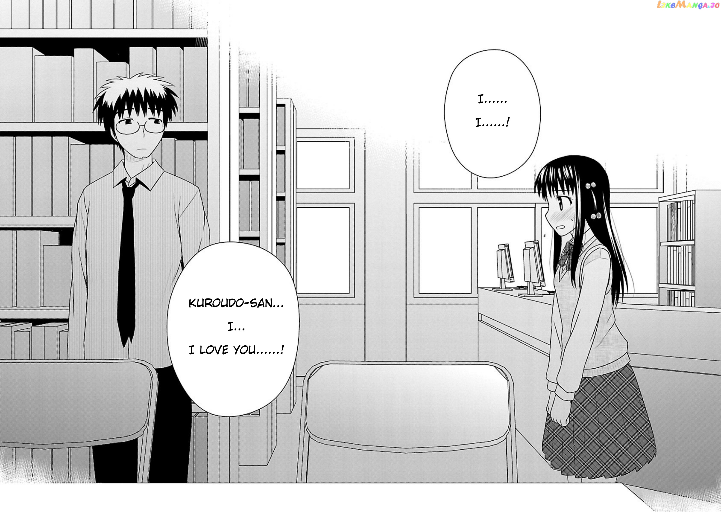 Shiritsu Hakanai Gakuen chapter 22 - page 27