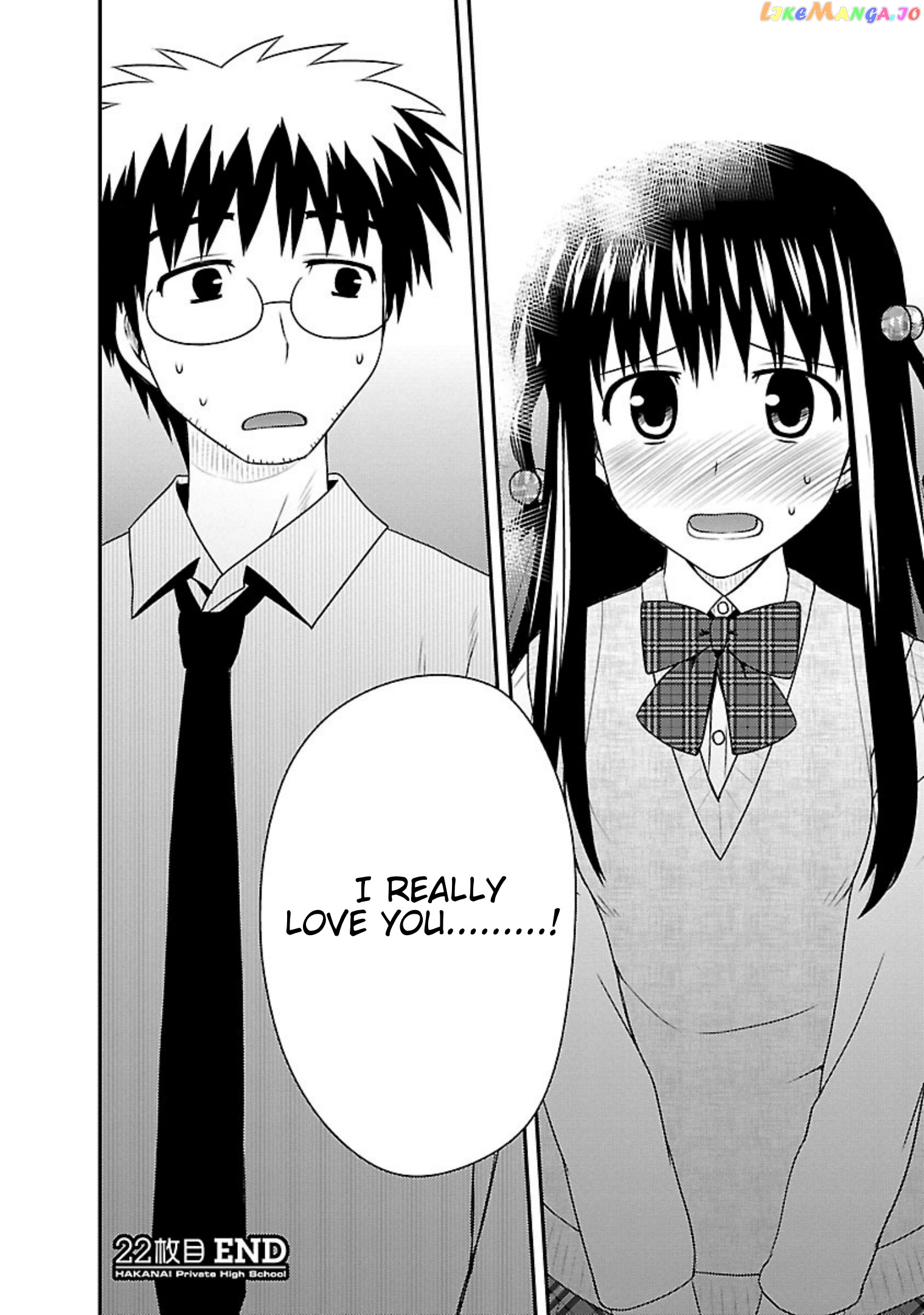 Shiritsu Hakanai Gakuen chapter 22 - page 28