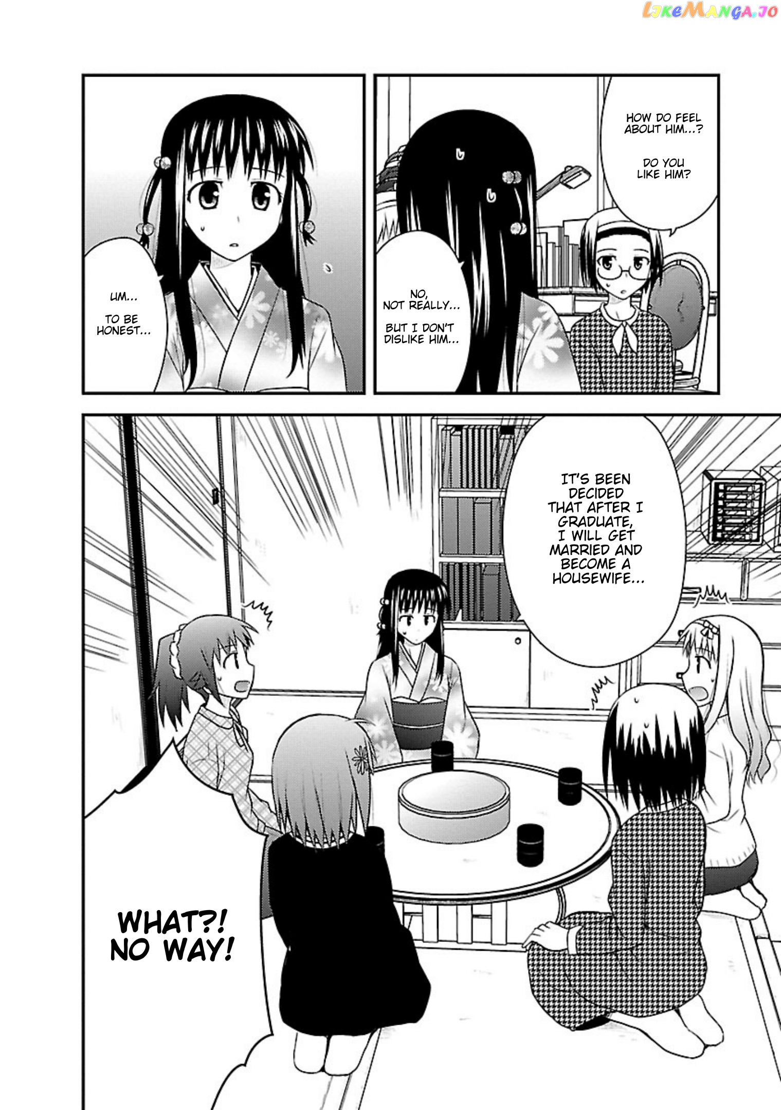 Shiritsu Hakanai Gakuen chapter 22 - page 4