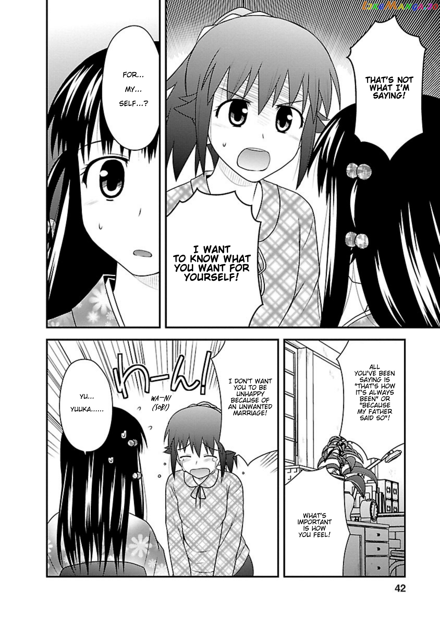 Shiritsu Hakanai Gakuen chapter 22 - page 8