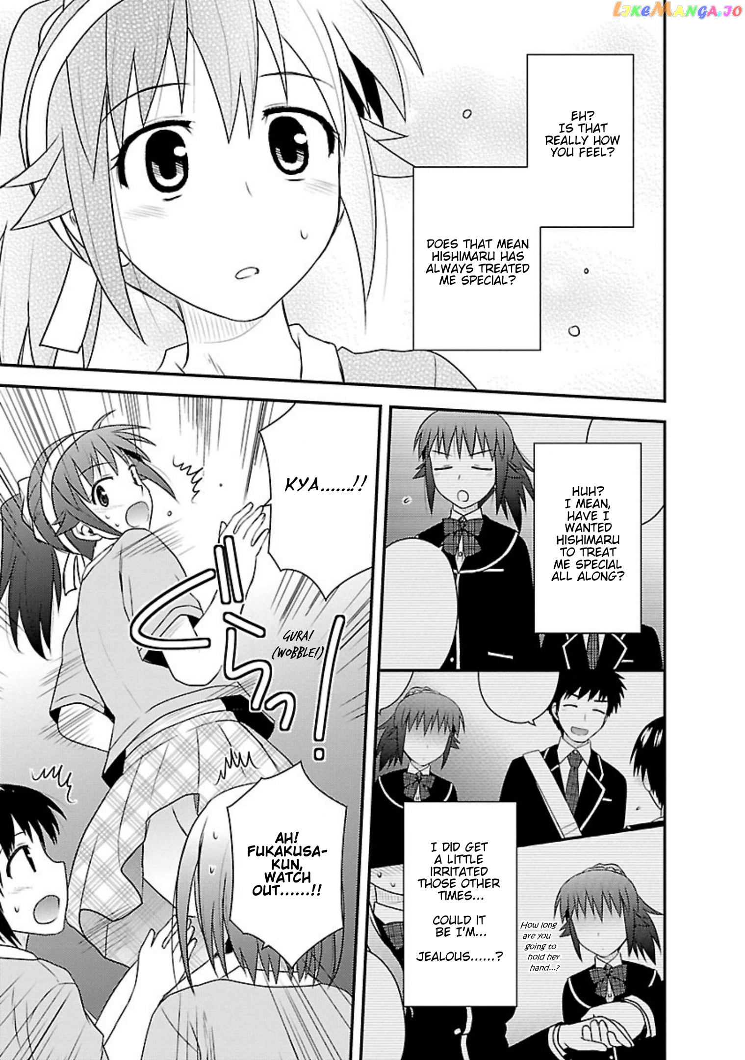 Shiritsu Hakanai Gakuen chapter 15 - page 18