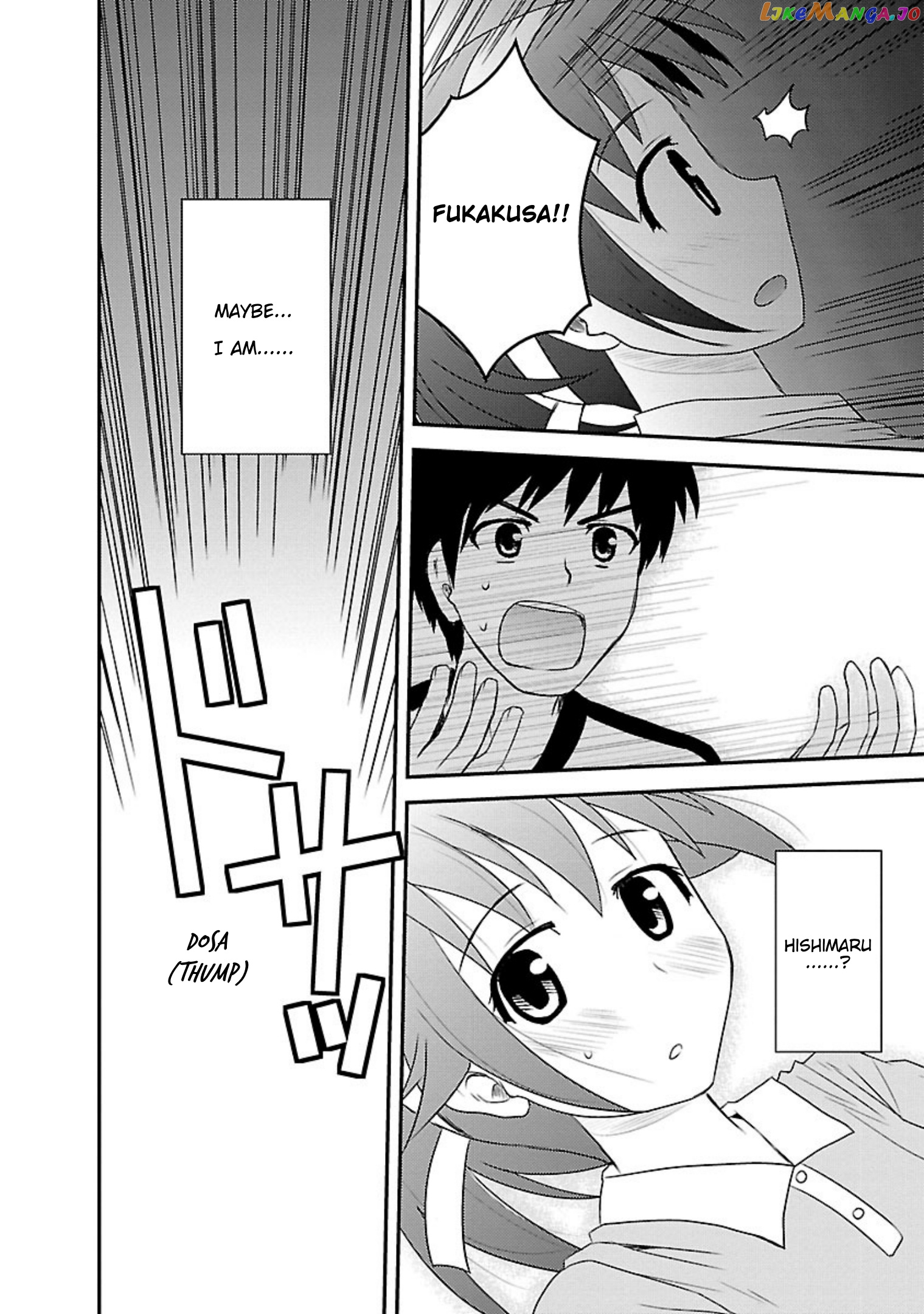 Shiritsu Hakanai Gakuen chapter 15 - page 19