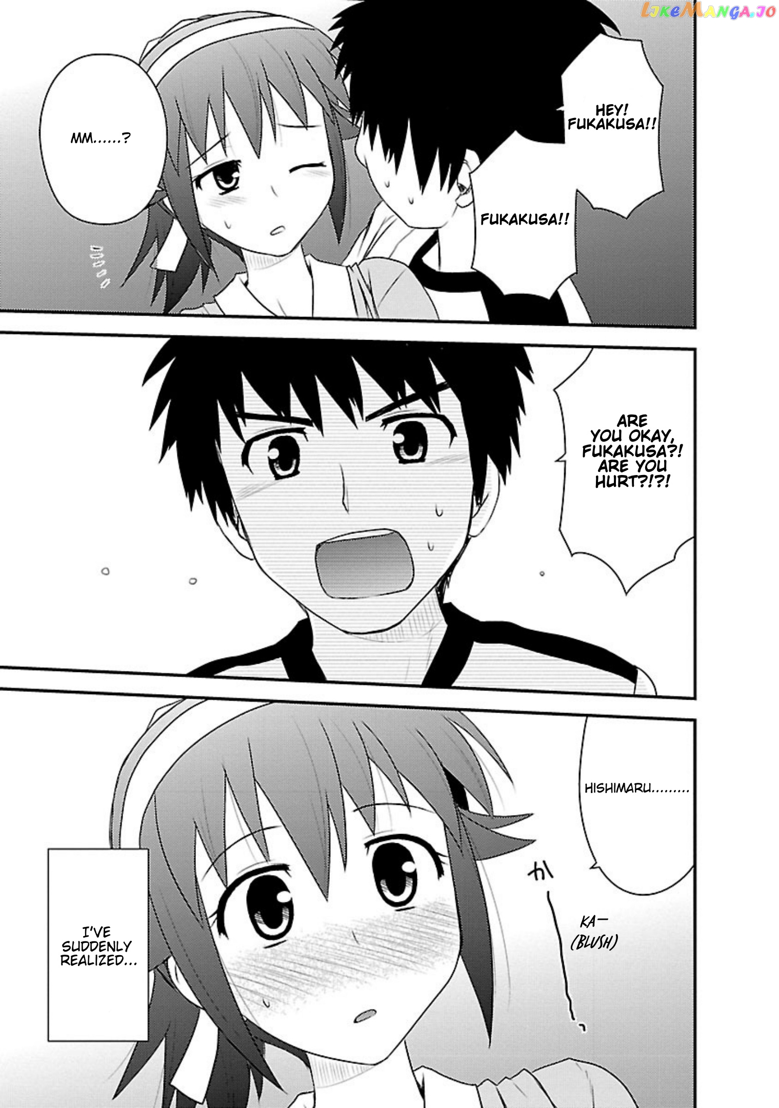 Shiritsu Hakanai Gakuen chapter 15 - page 20