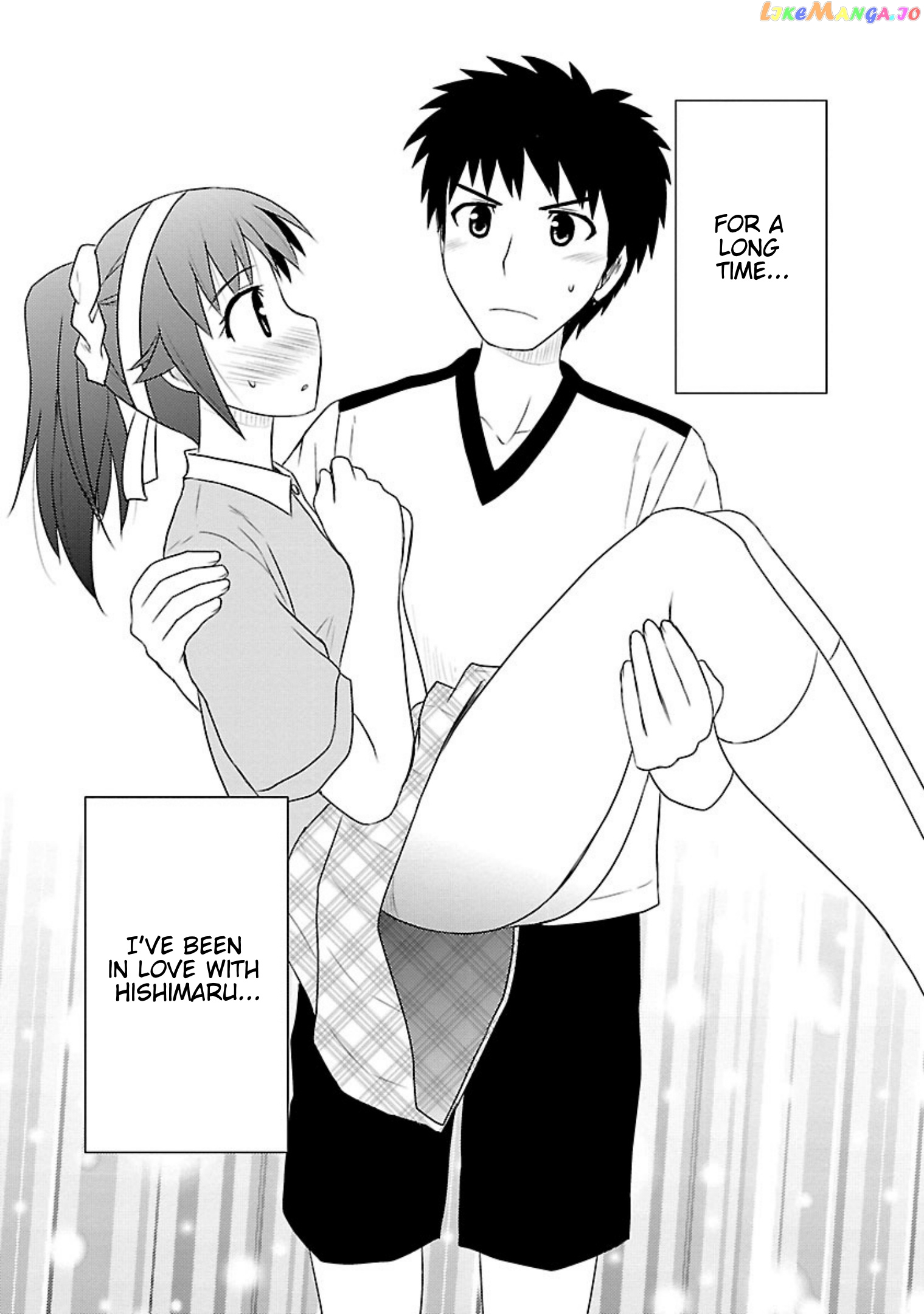 Shiritsu Hakanai Gakuen chapter 15 - page 21