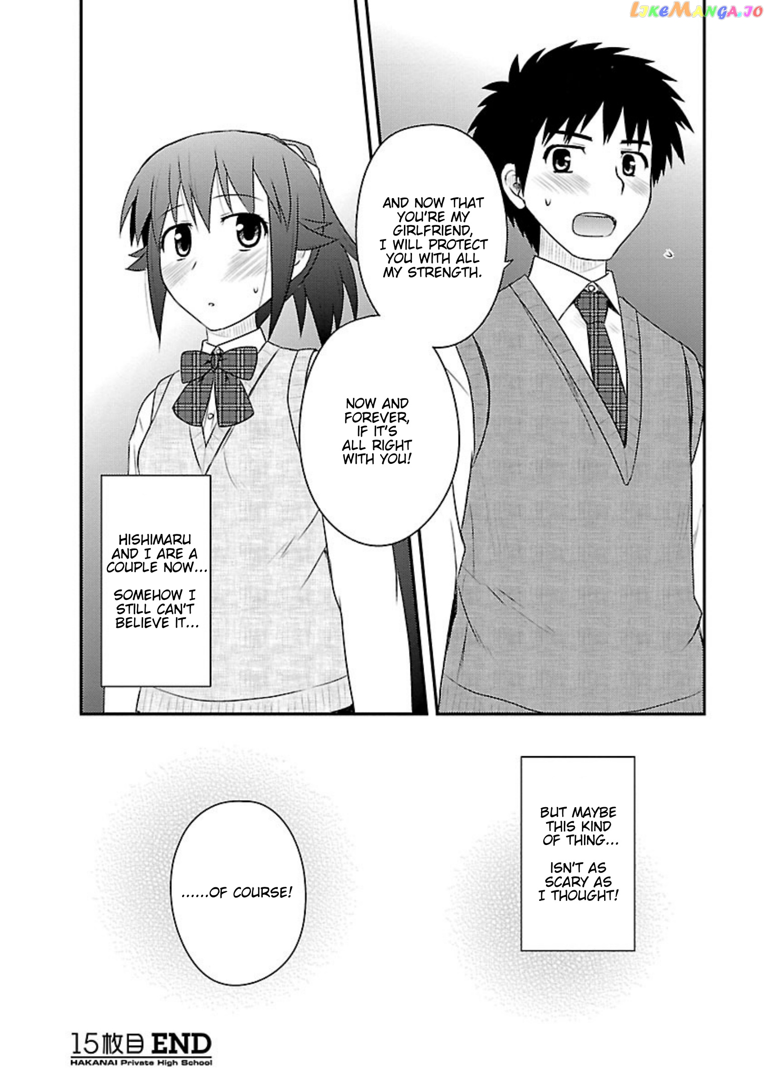 Shiritsu Hakanai Gakuen chapter 15 - page 29