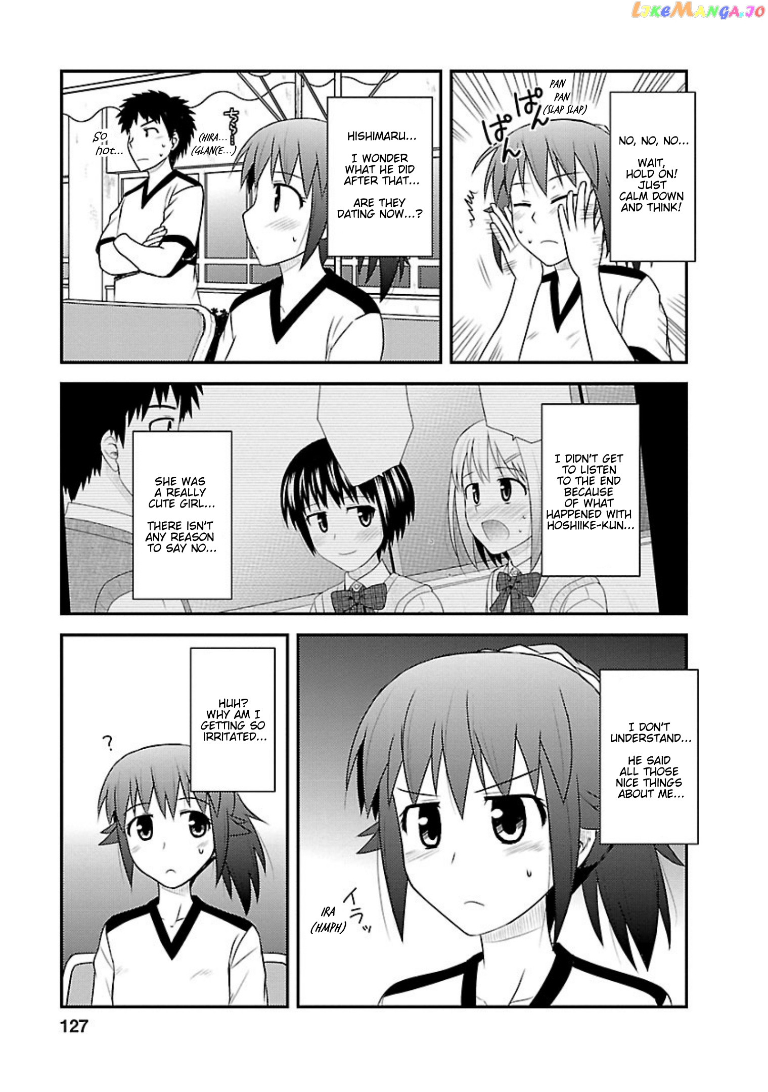 Shiritsu Hakanai Gakuen chapter 15 - page 3