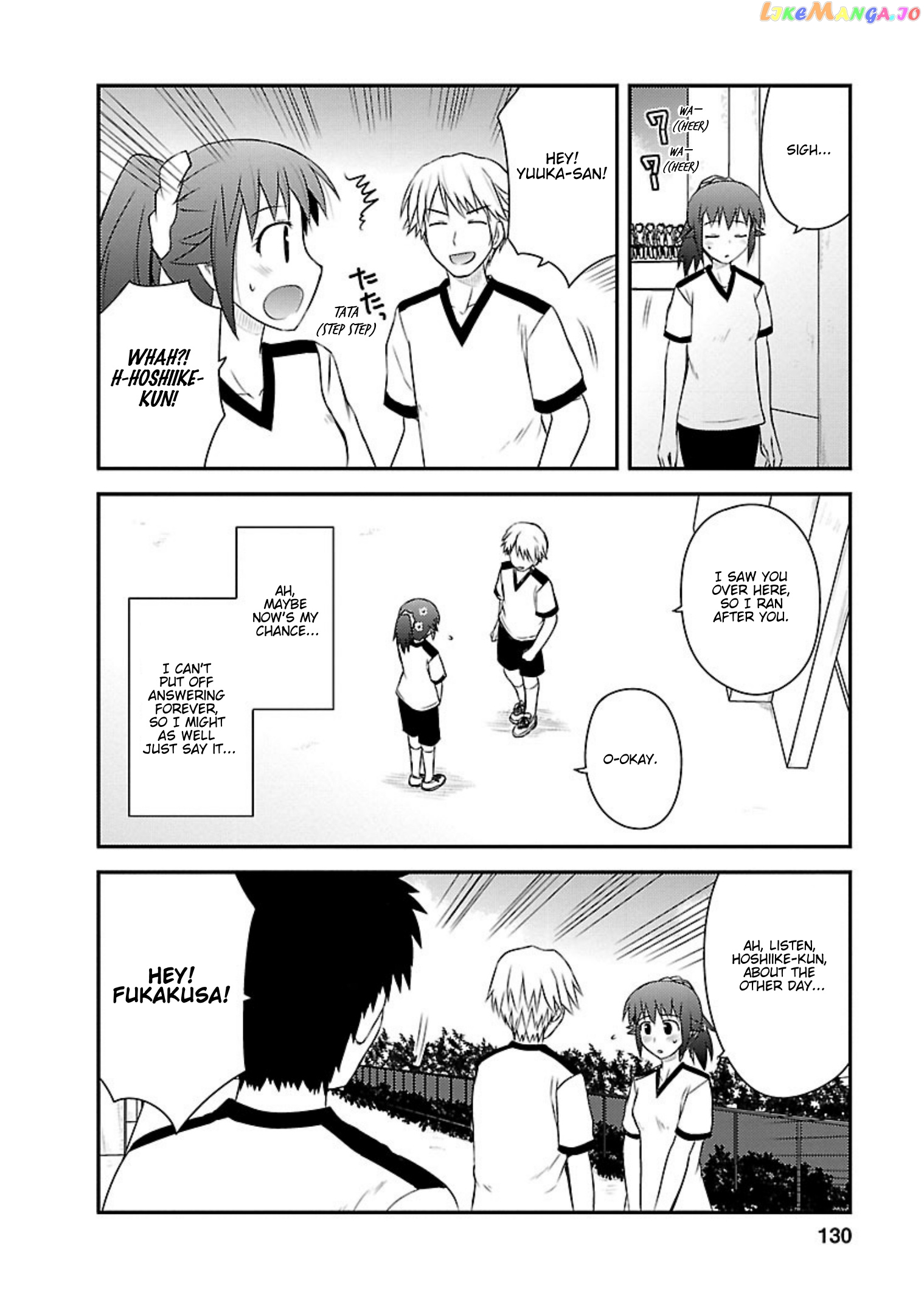 Shiritsu Hakanai Gakuen chapter 15 - page 6