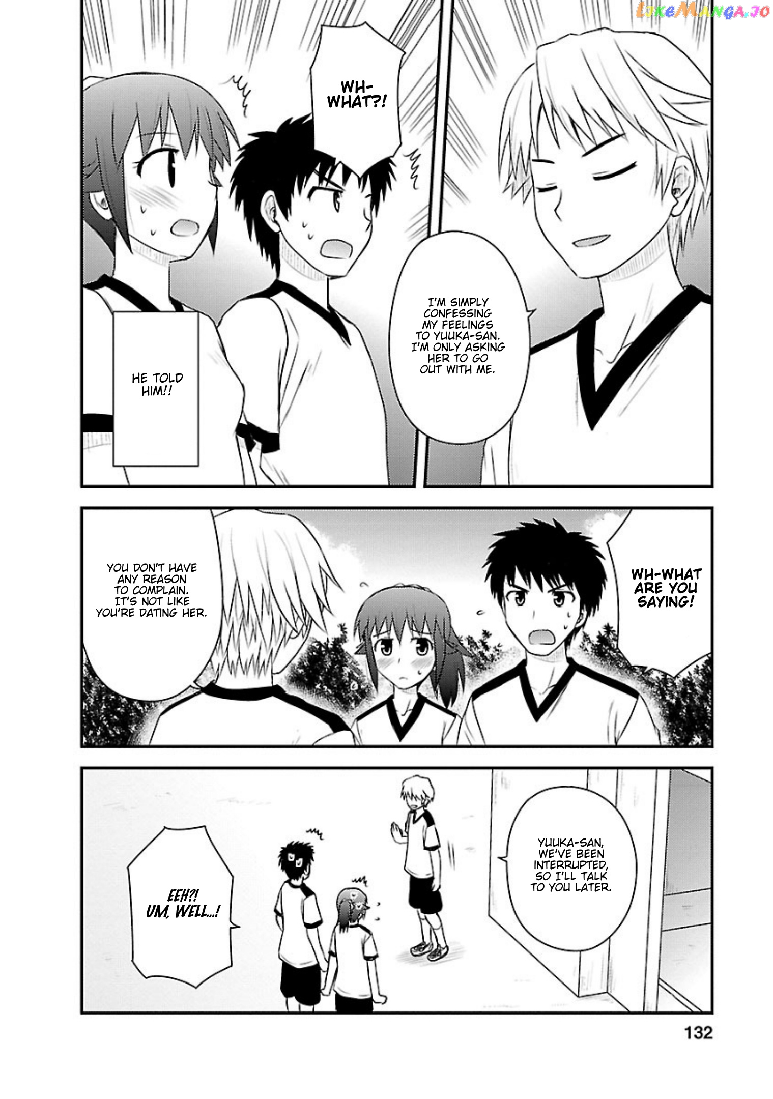 Shiritsu Hakanai Gakuen chapter 15 - page 8