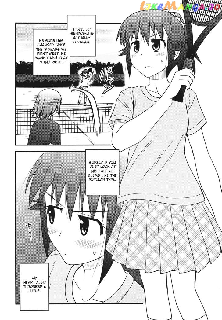 Shiritsu Hakanai Gakuen chapter 3 - page 16