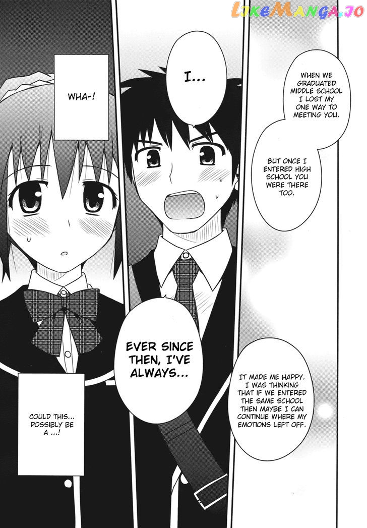Shiritsu Hakanai Gakuen chapter 3 - page 25