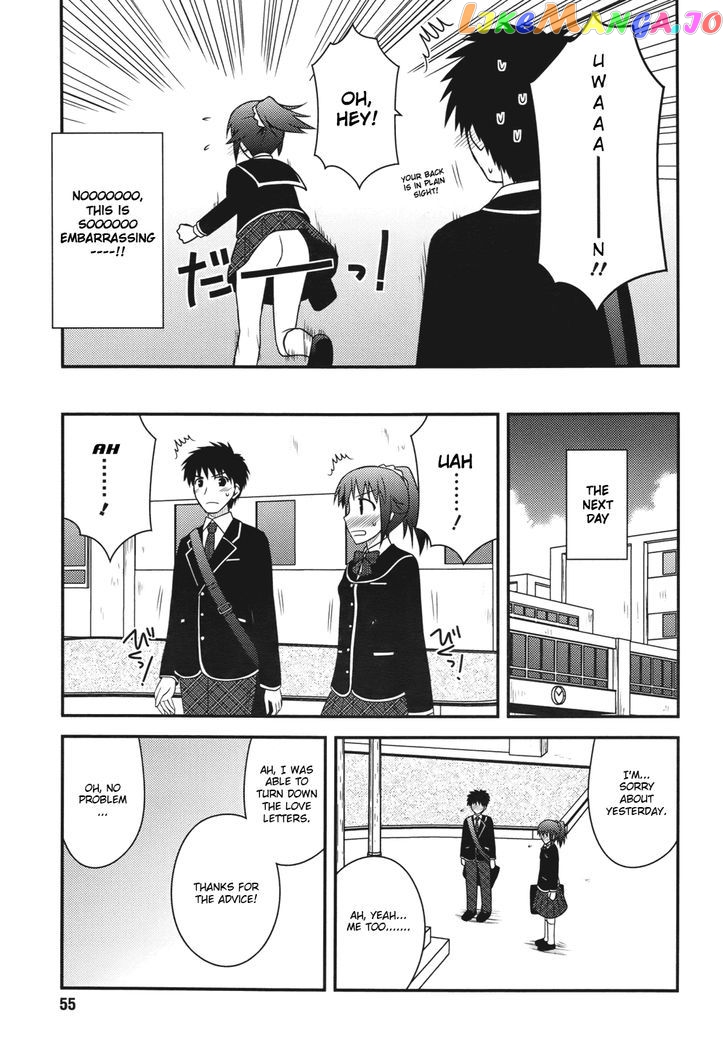 Shiritsu Hakanai Gakuen chapter 3 - page 28