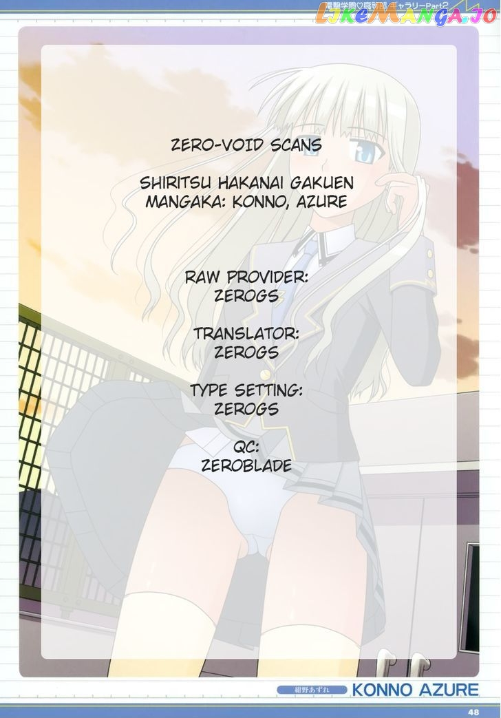 Shiritsu Hakanai Gakuen chapter 3 - page 30