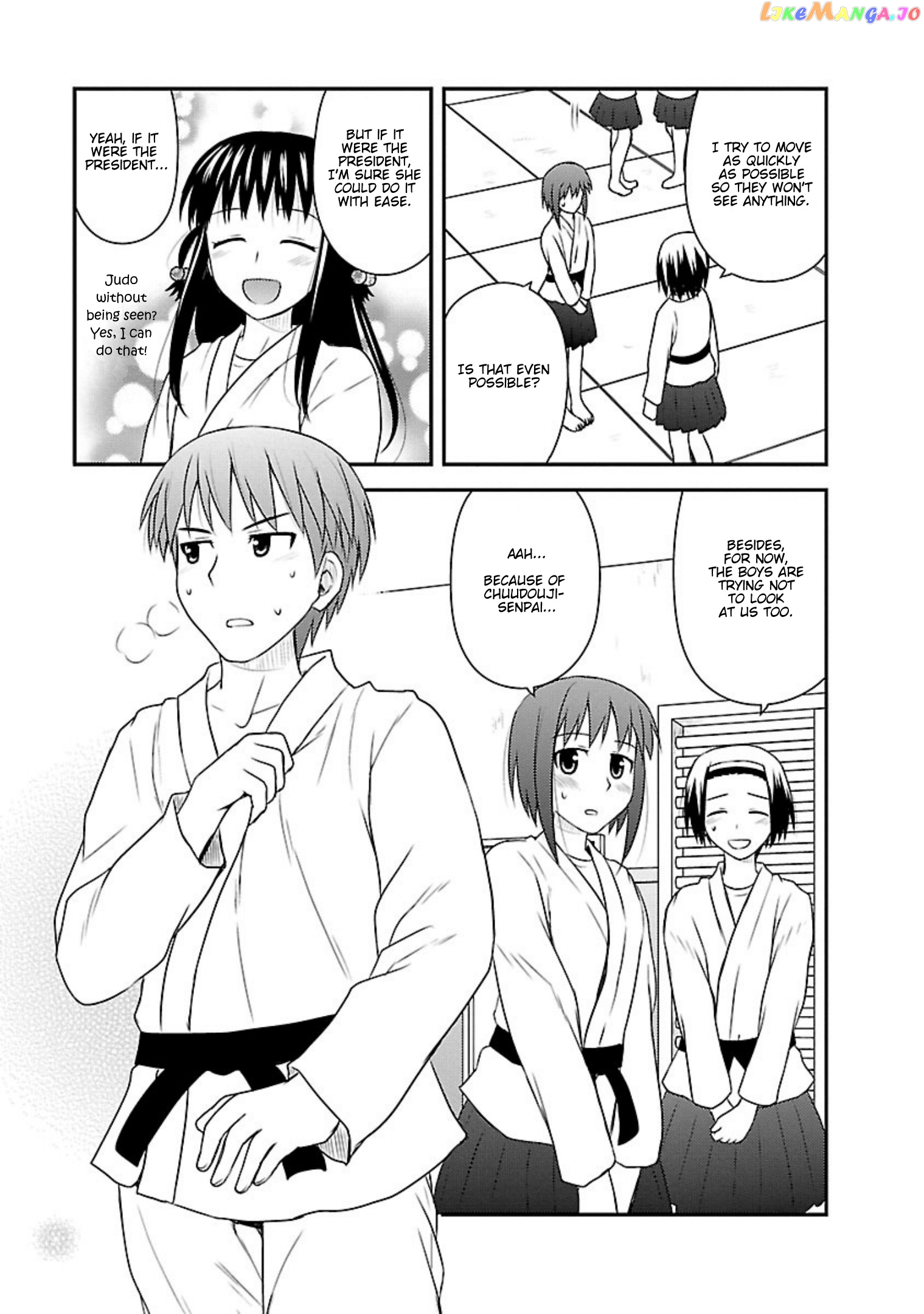 Shiritsu Hakanai Gakuen chapter 16 - page 12