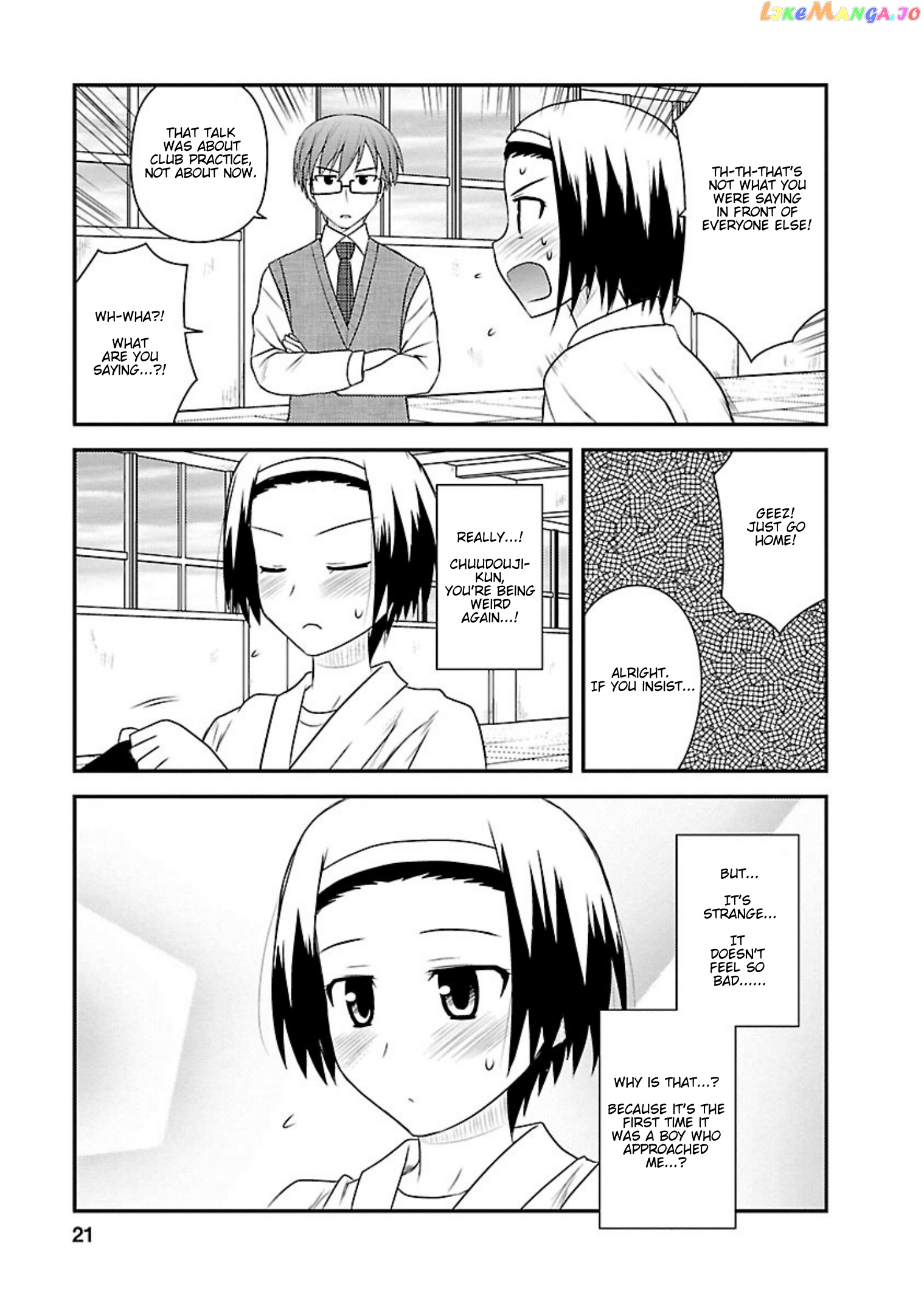 Shiritsu Hakanai Gakuen chapter 16 - page 20
