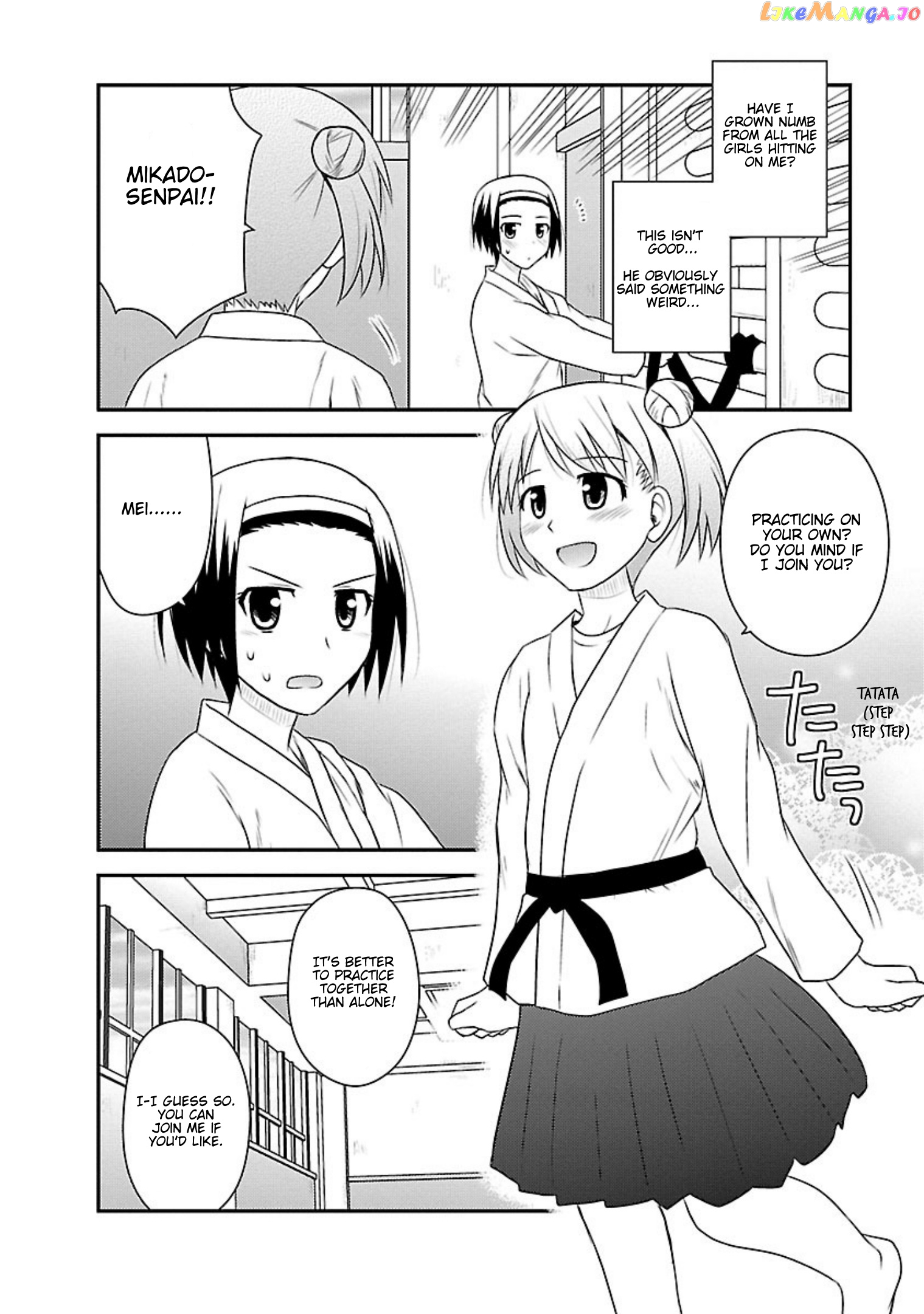 Shiritsu Hakanai Gakuen chapter 16 - page 21