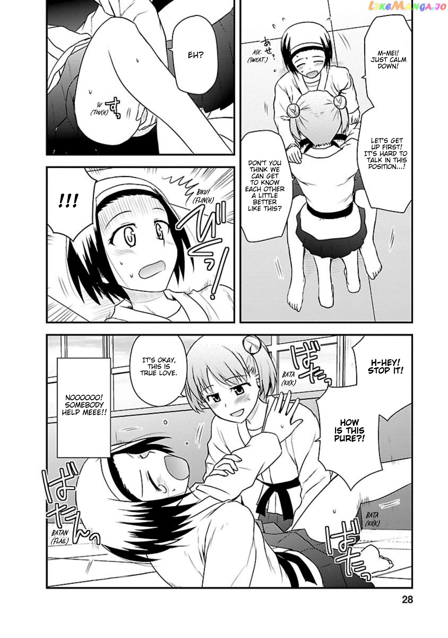 Shiritsu Hakanai Gakuen chapter 16 - page 27