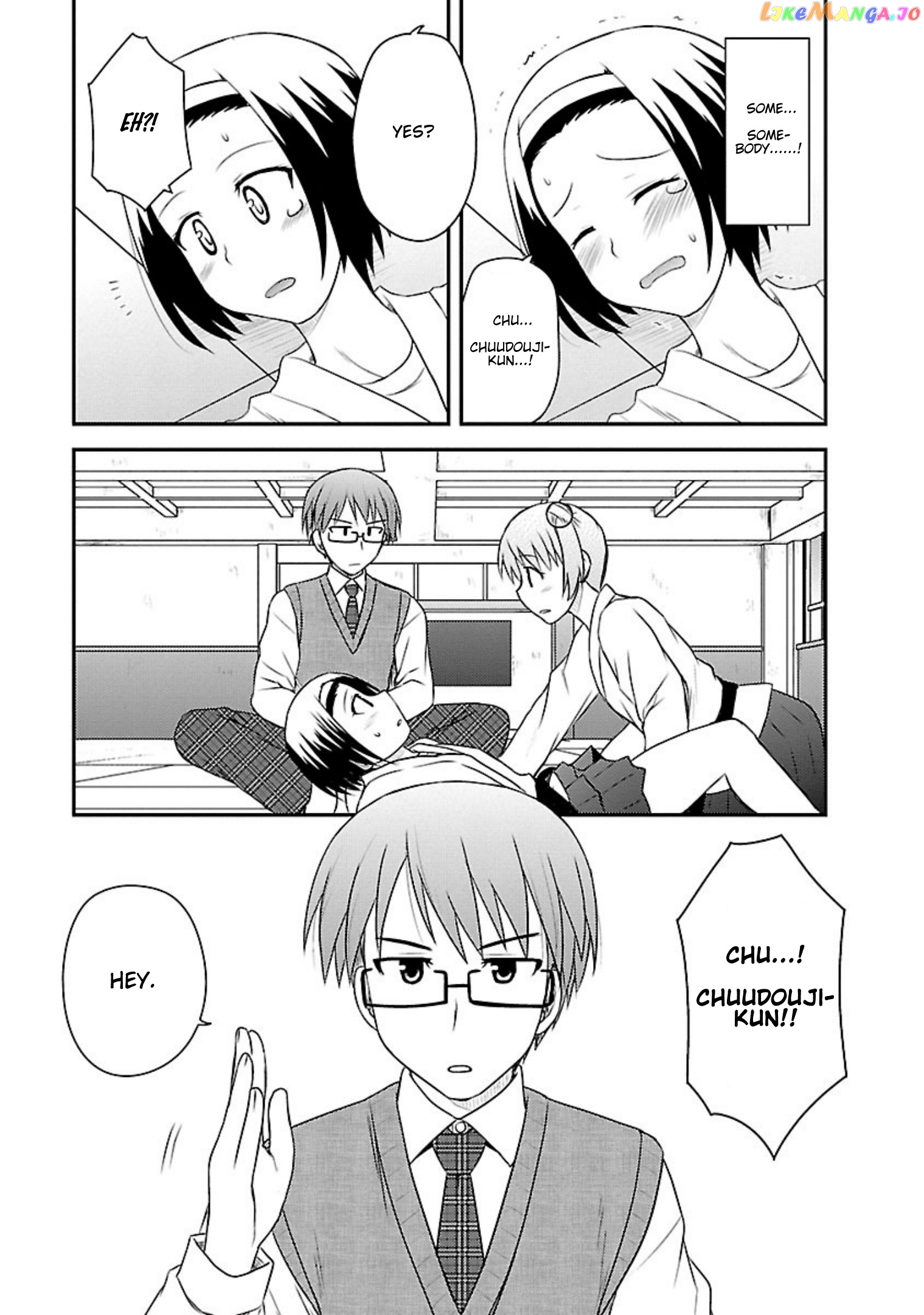 Shiritsu Hakanai Gakuen chapter 16 - page 28