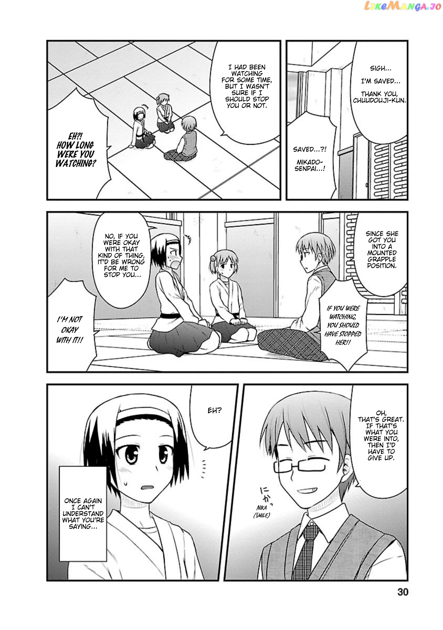 Shiritsu Hakanai Gakuen chapter 16 - page 29