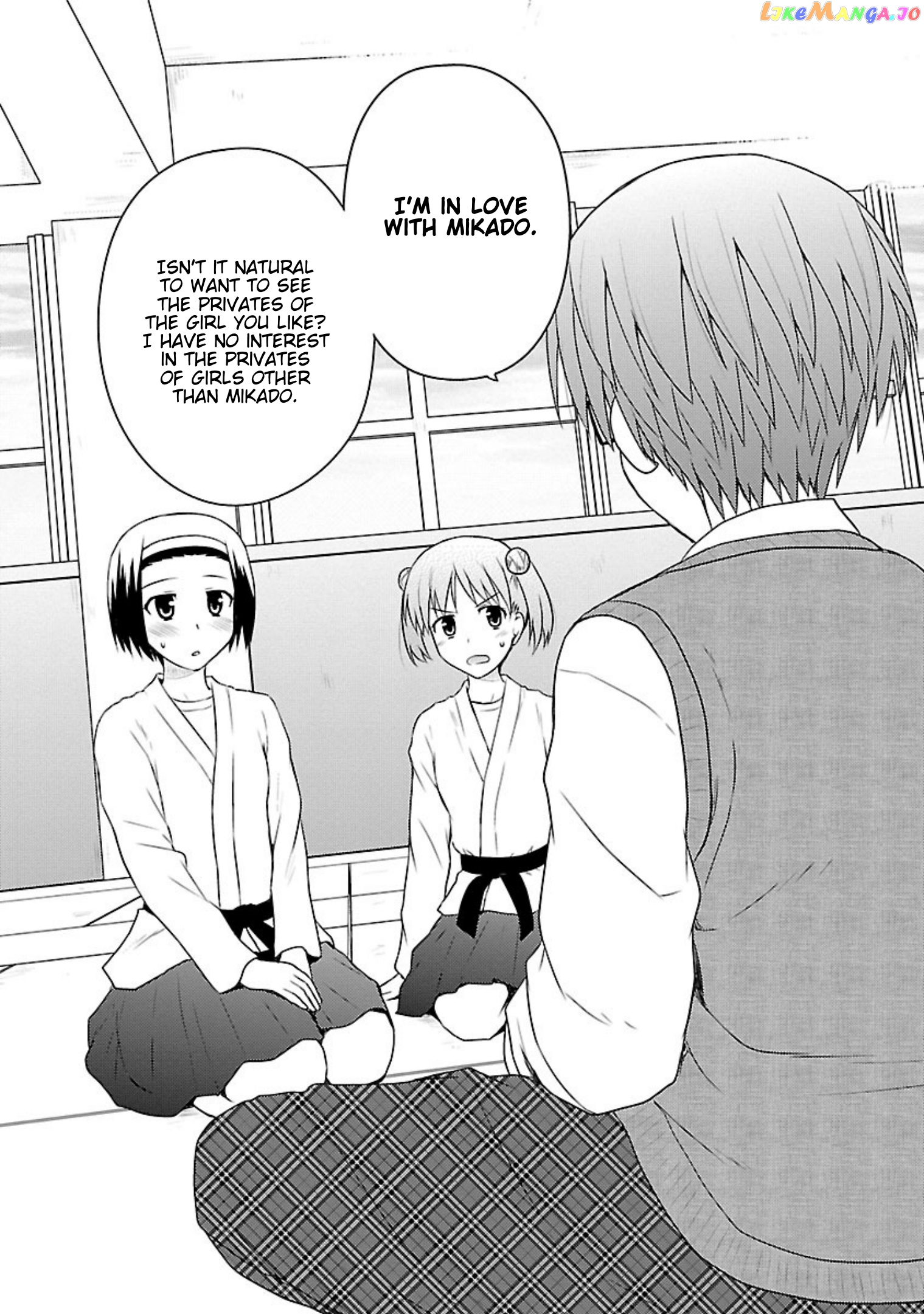 Shiritsu Hakanai Gakuen chapter 16 - page 31
