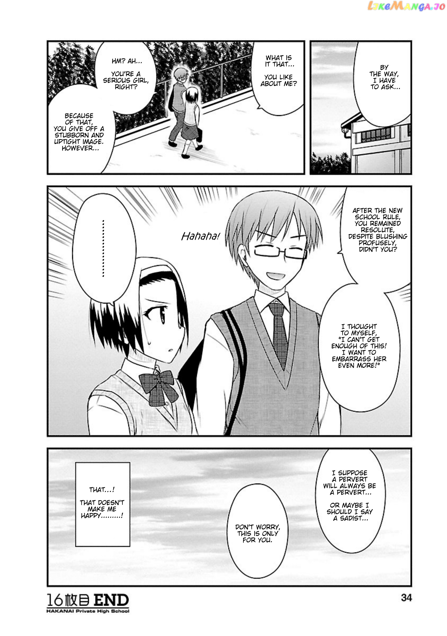 Shiritsu Hakanai Gakuen chapter 16 - page 33