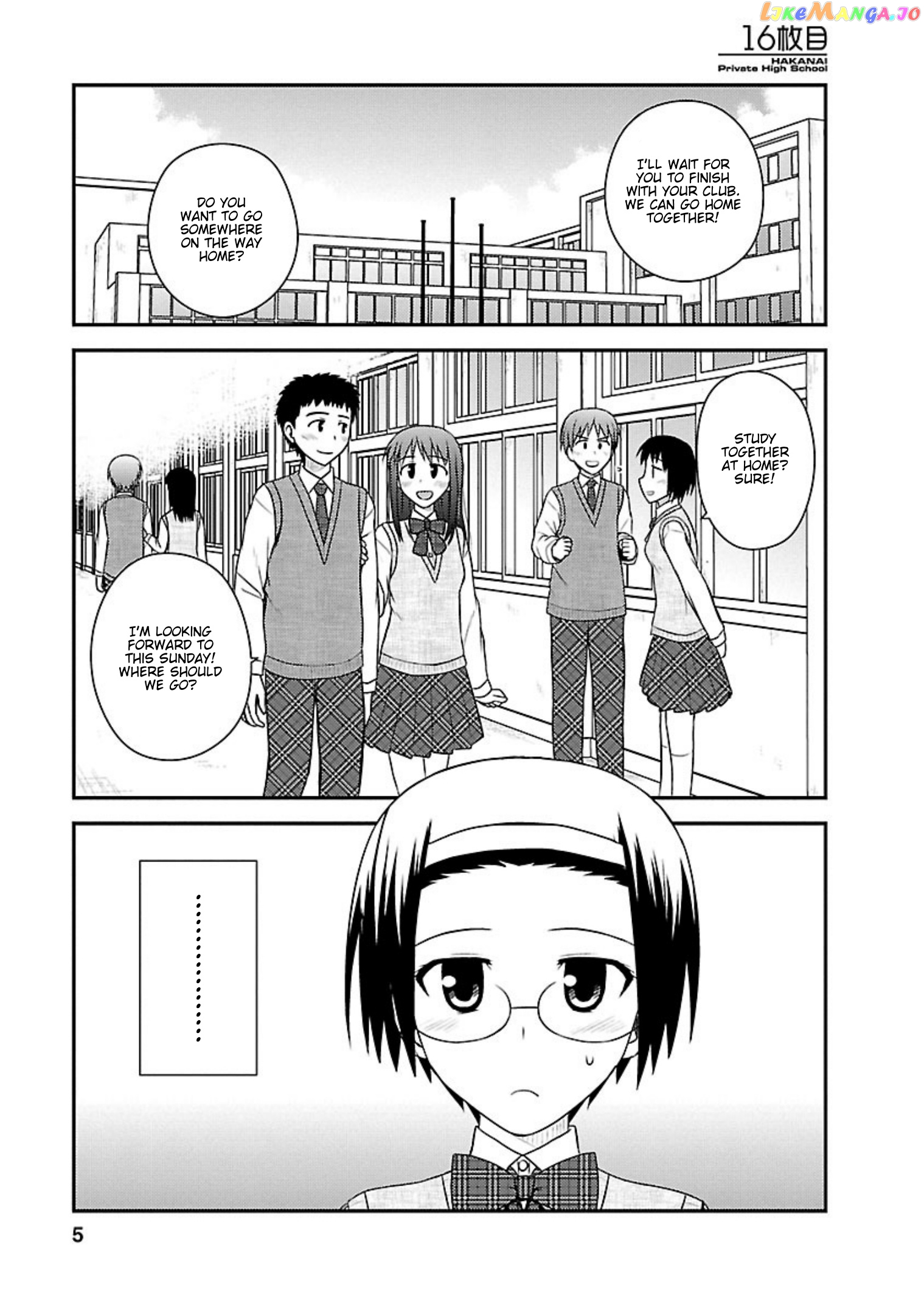Shiritsu Hakanai Gakuen chapter 16 - page 4