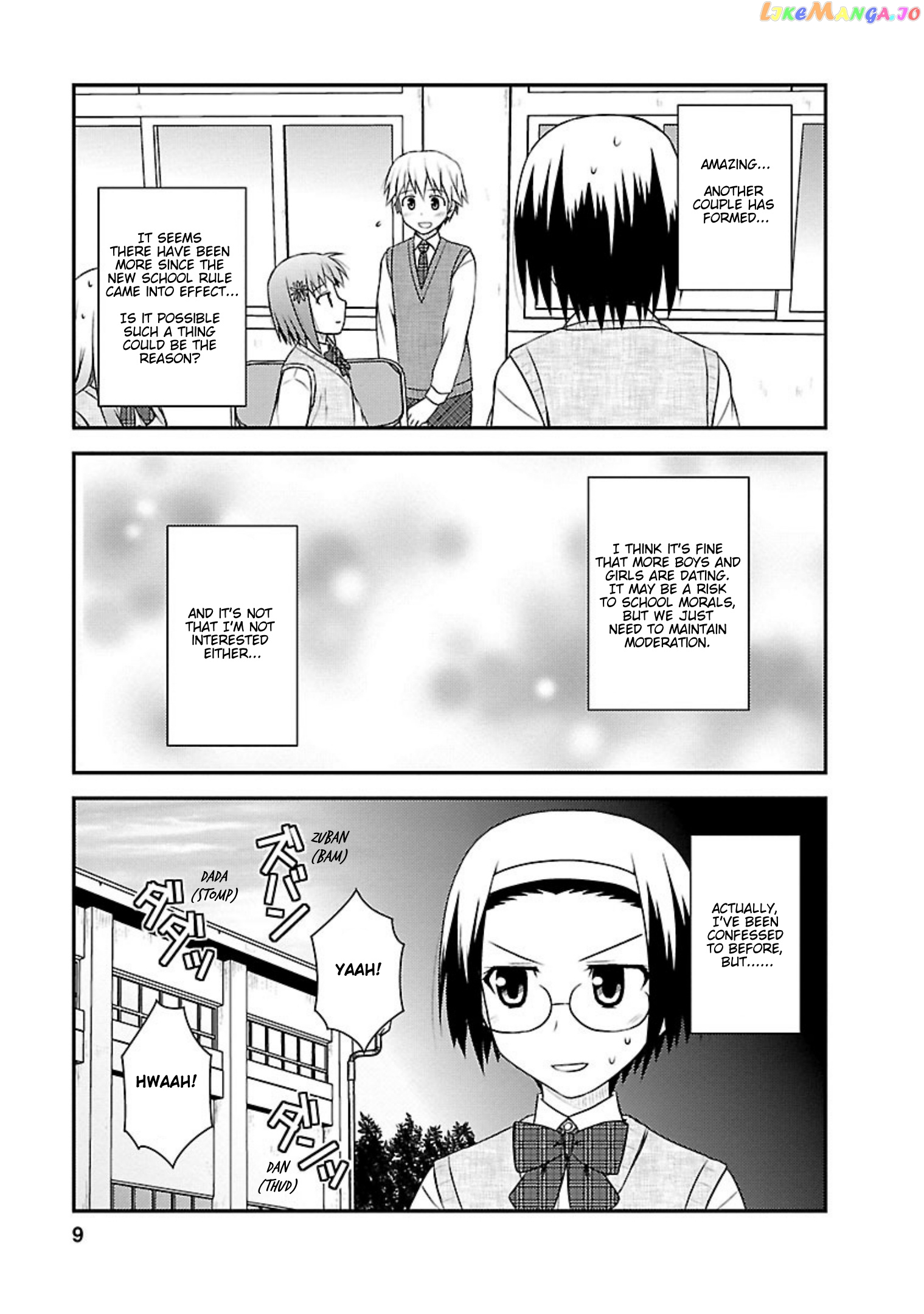 Shiritsu Hakanai Gakuen chapter 16 - page 8