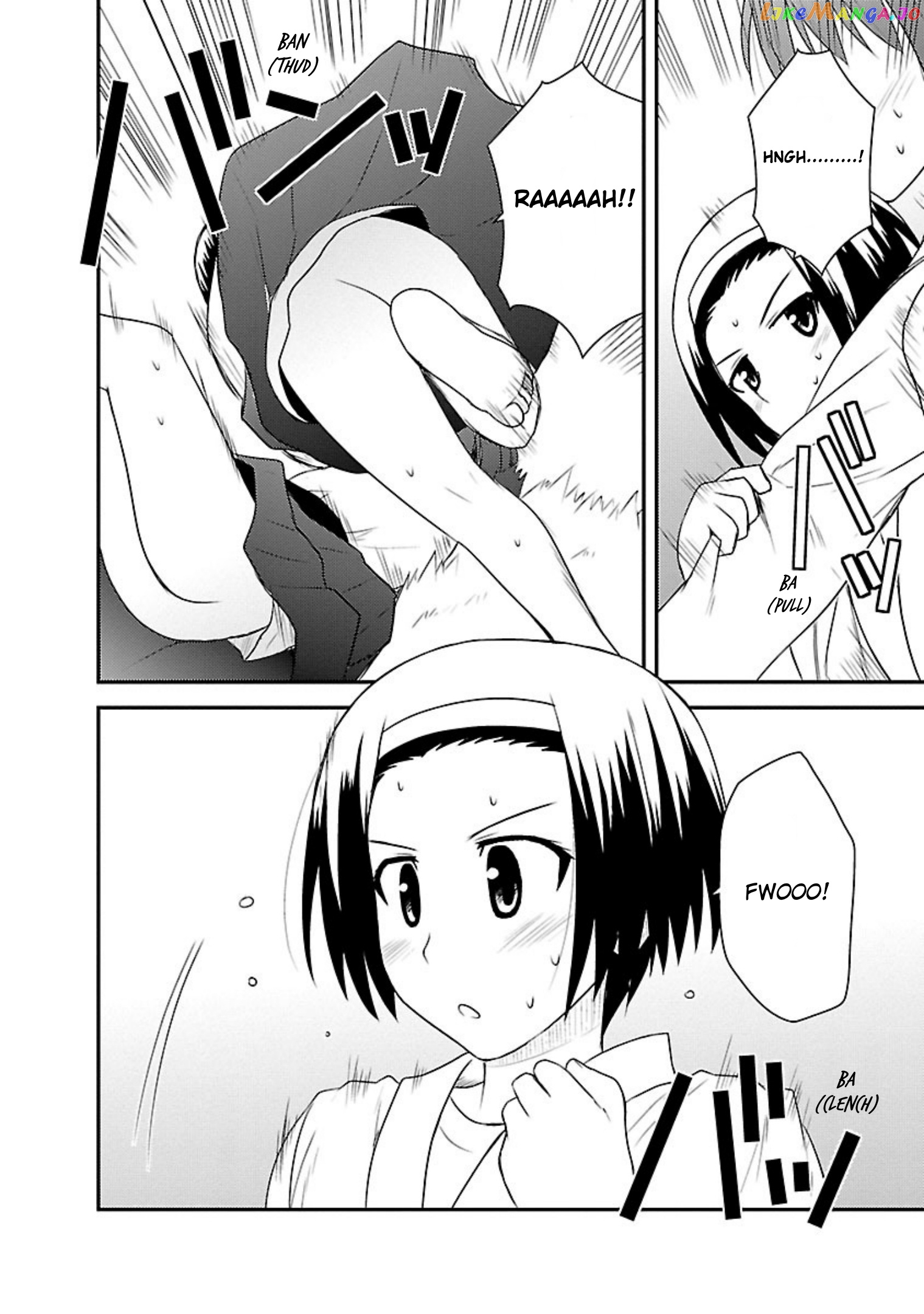 Shiritsu Hakanai Gakuen chapter 16 - page 9