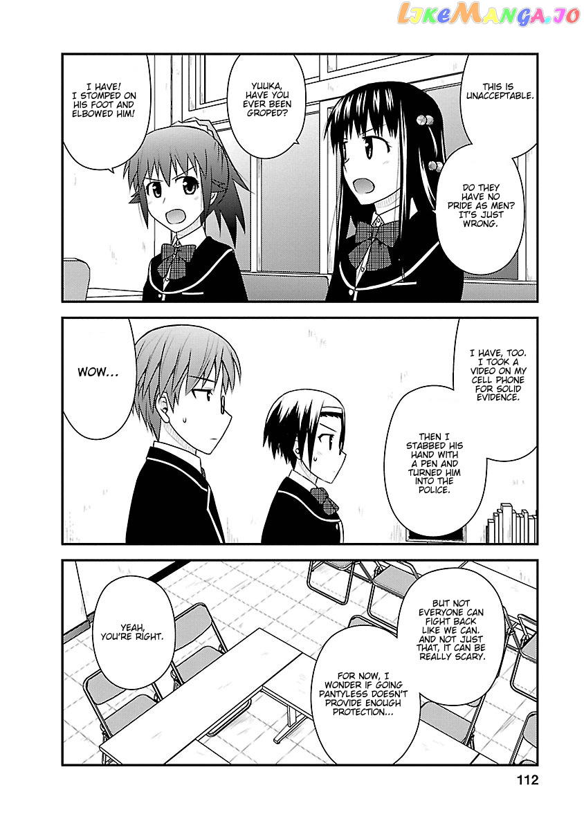 Shiritsu Hakanai Gakuen chapter 4 - page 17
