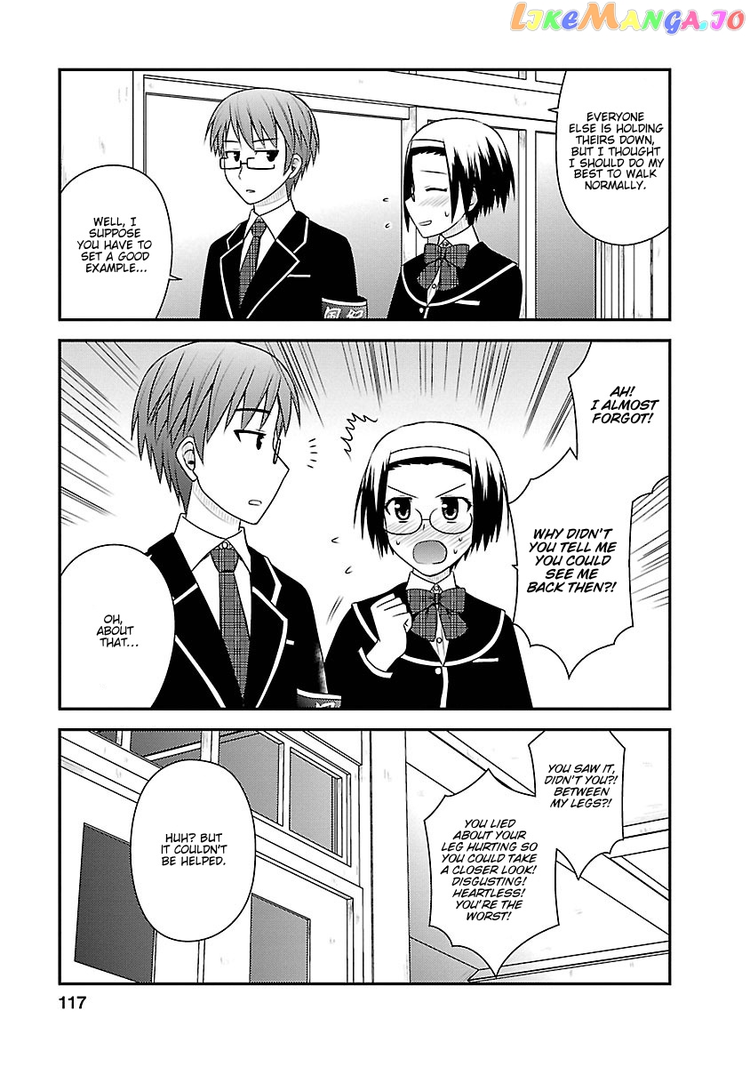 Shiritsu Hakanai Gakuen chapter 4 - page 22