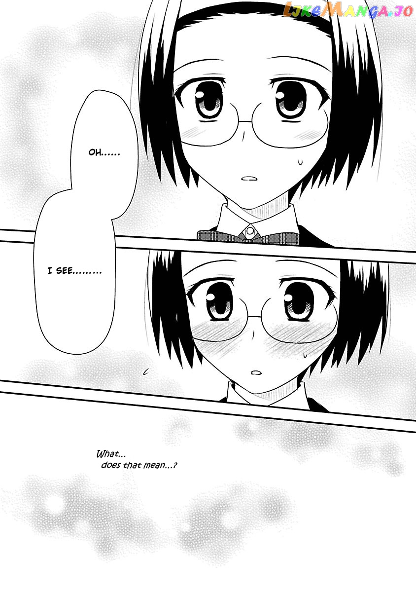 Shiritsu Hakanai Gakuen chapter 4 - page 25