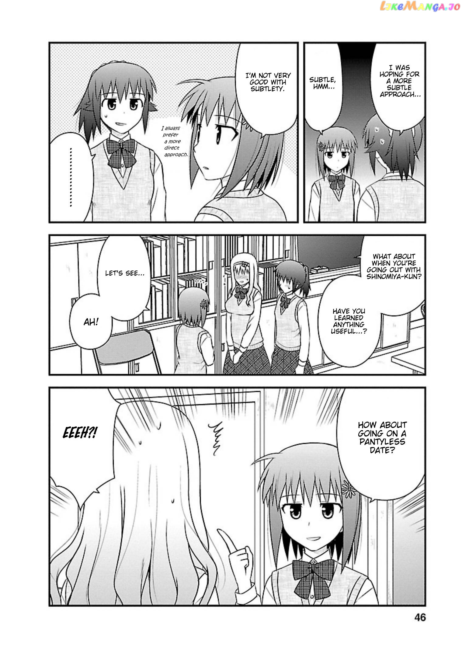 Shiritsu Hakanai Gakuen chapter 17 - page 11
