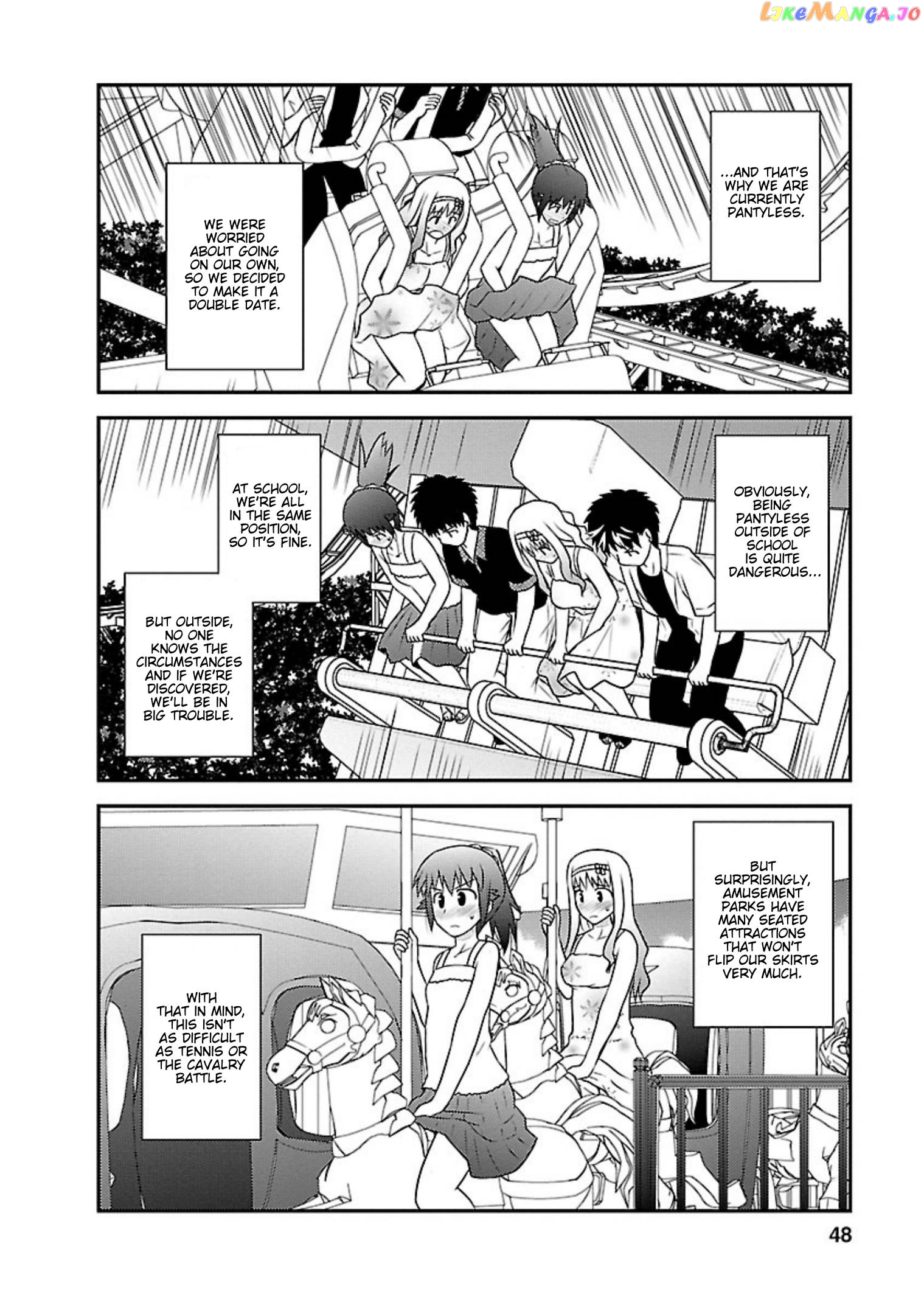 Shiritsu Hakanai Gakuen chapter 17 - page 13
