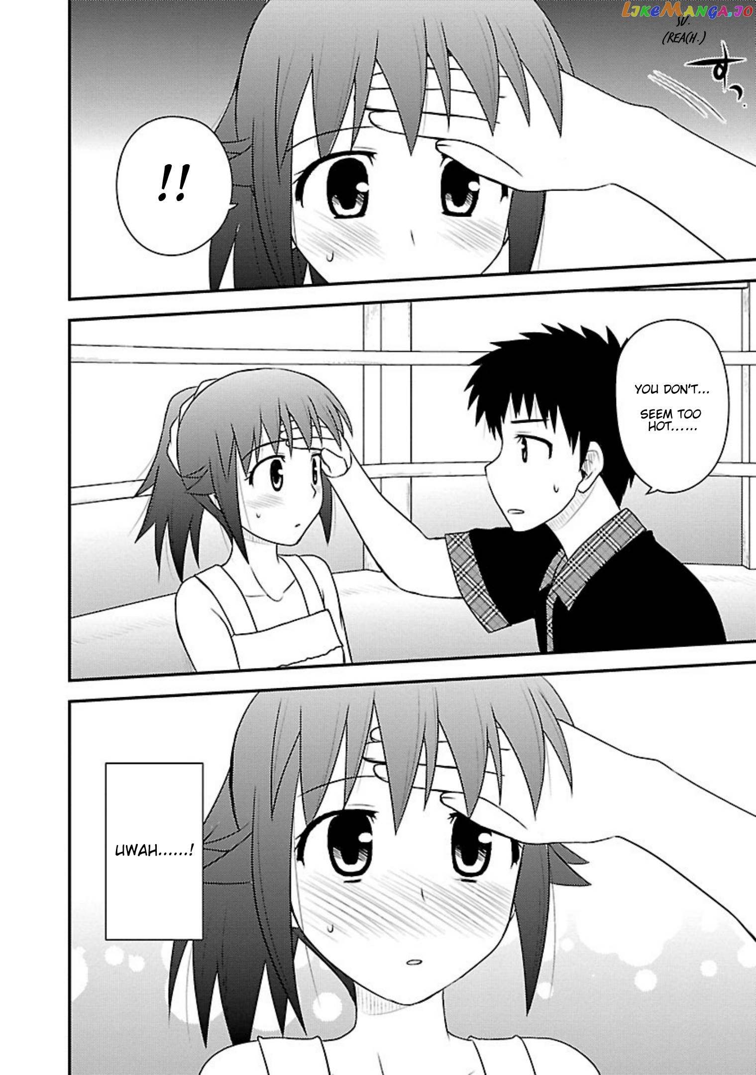 Shiritsu Hakanai Gakuen chapter 17 - page 17
