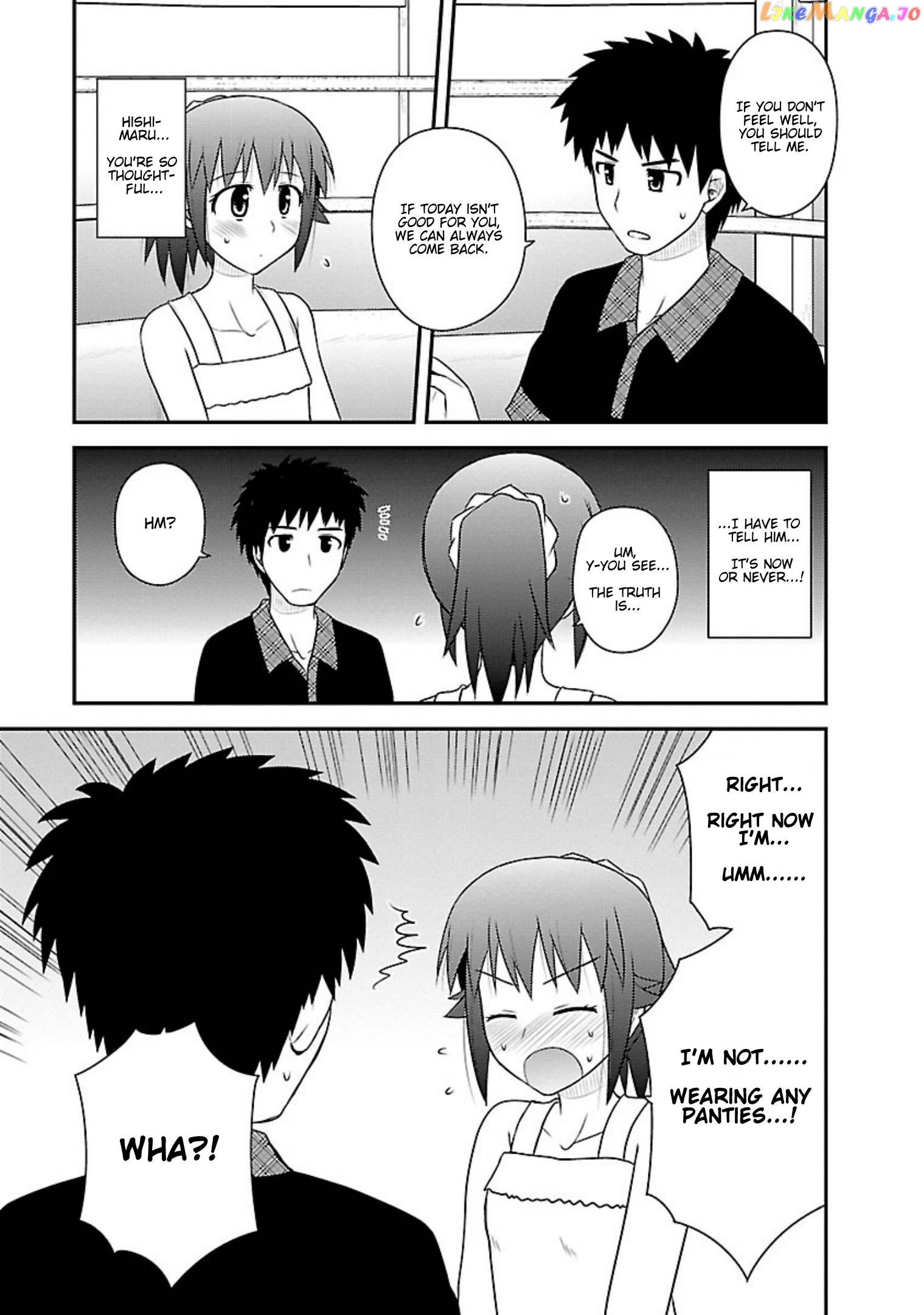 Shiritsu Hakanai Gakuen chapter 17 - page 18