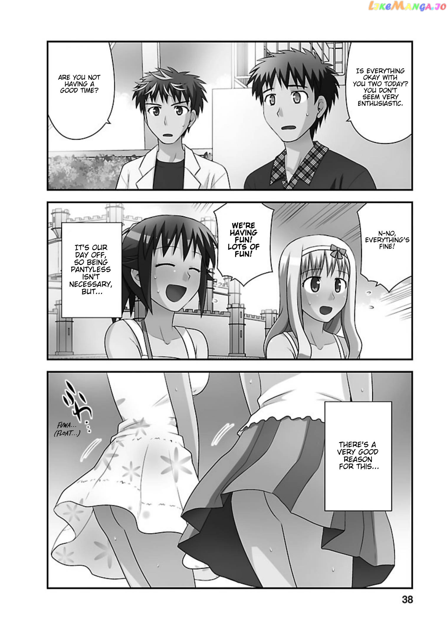 Shiritsu Hakanai Gakuen chapter 17 - page 3