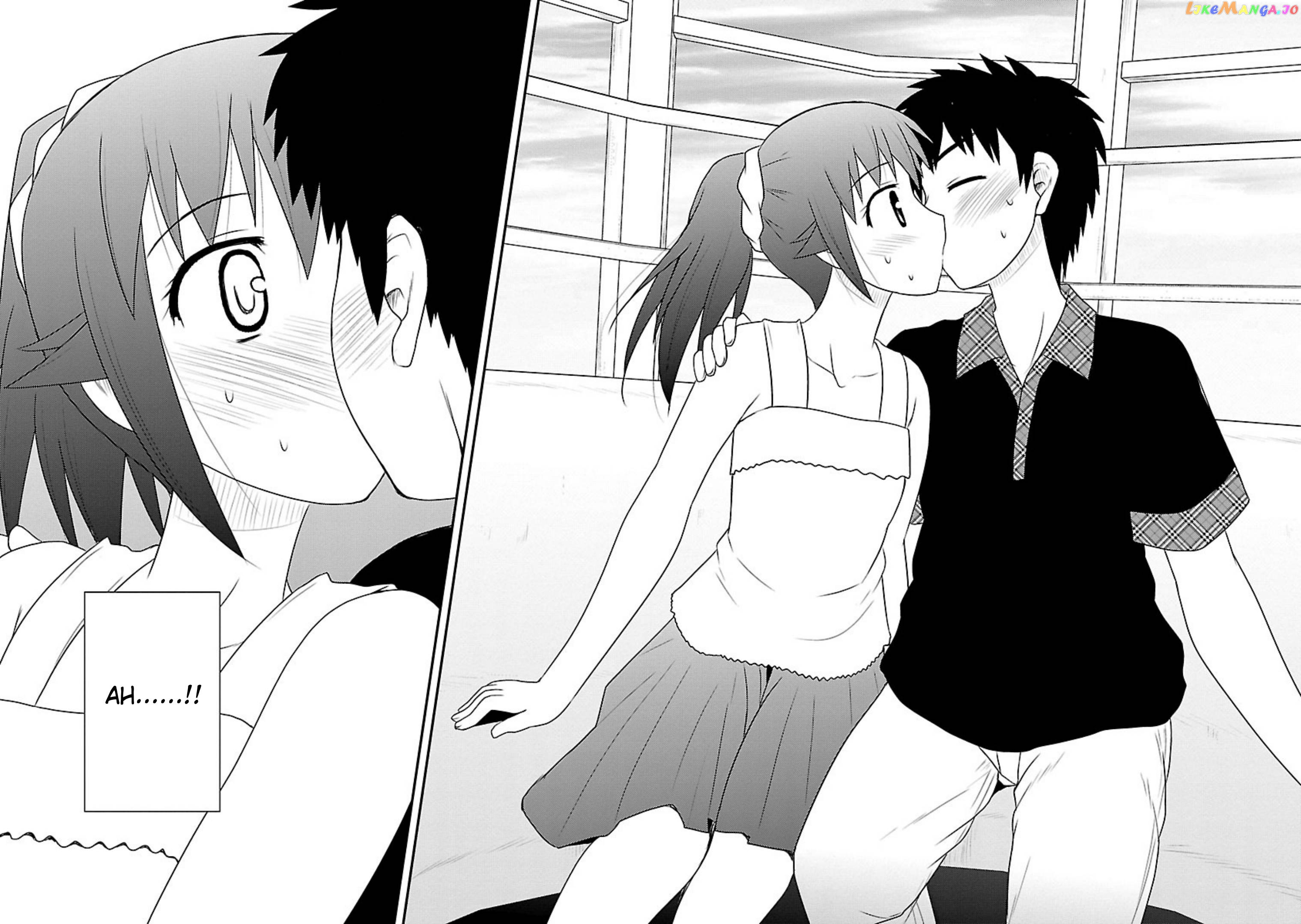 Shiritsu Hakanai Gakuen chapter 17 - page 23