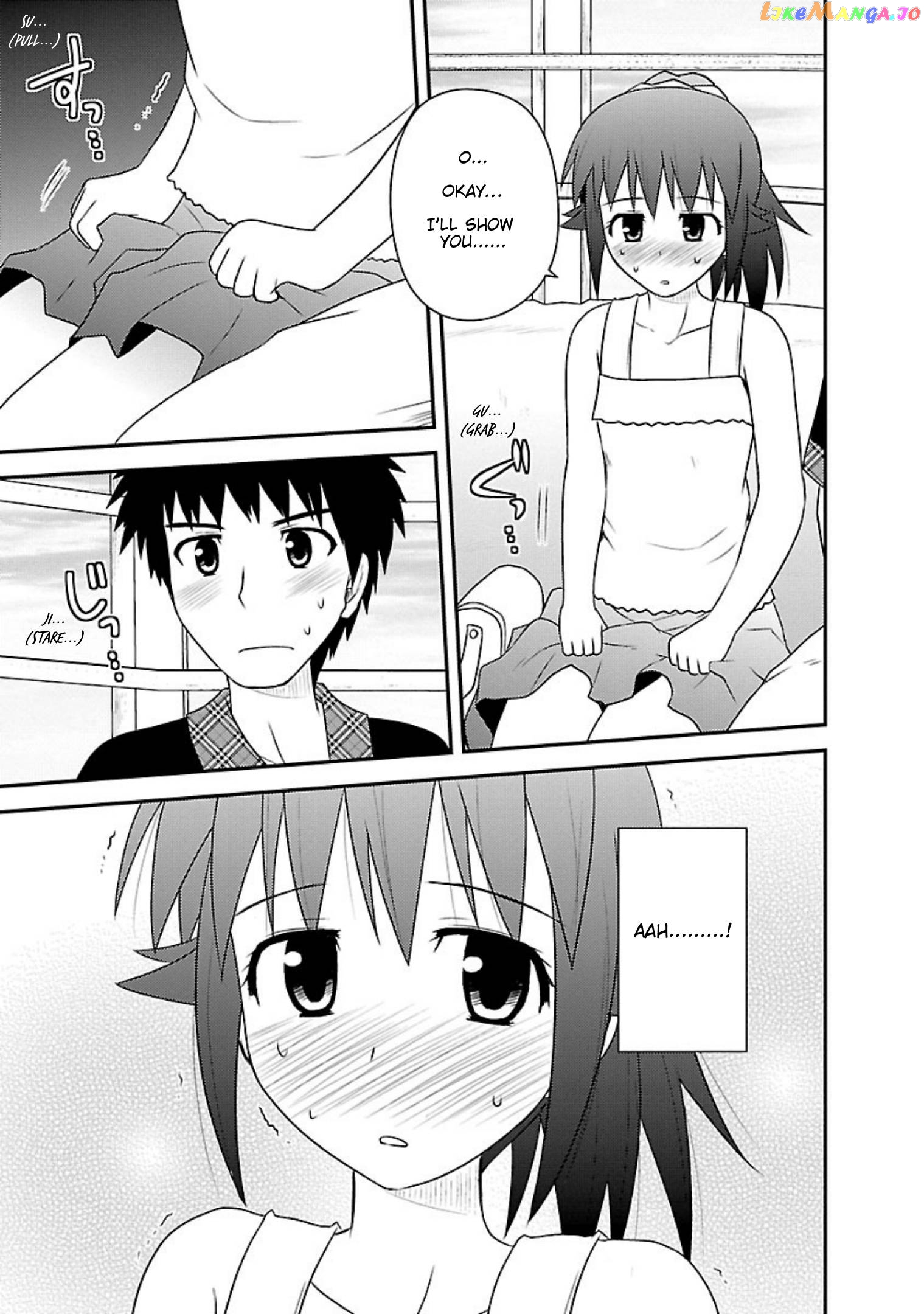 Shiritsu Hakanai Gakuen chapter 17 - page 25