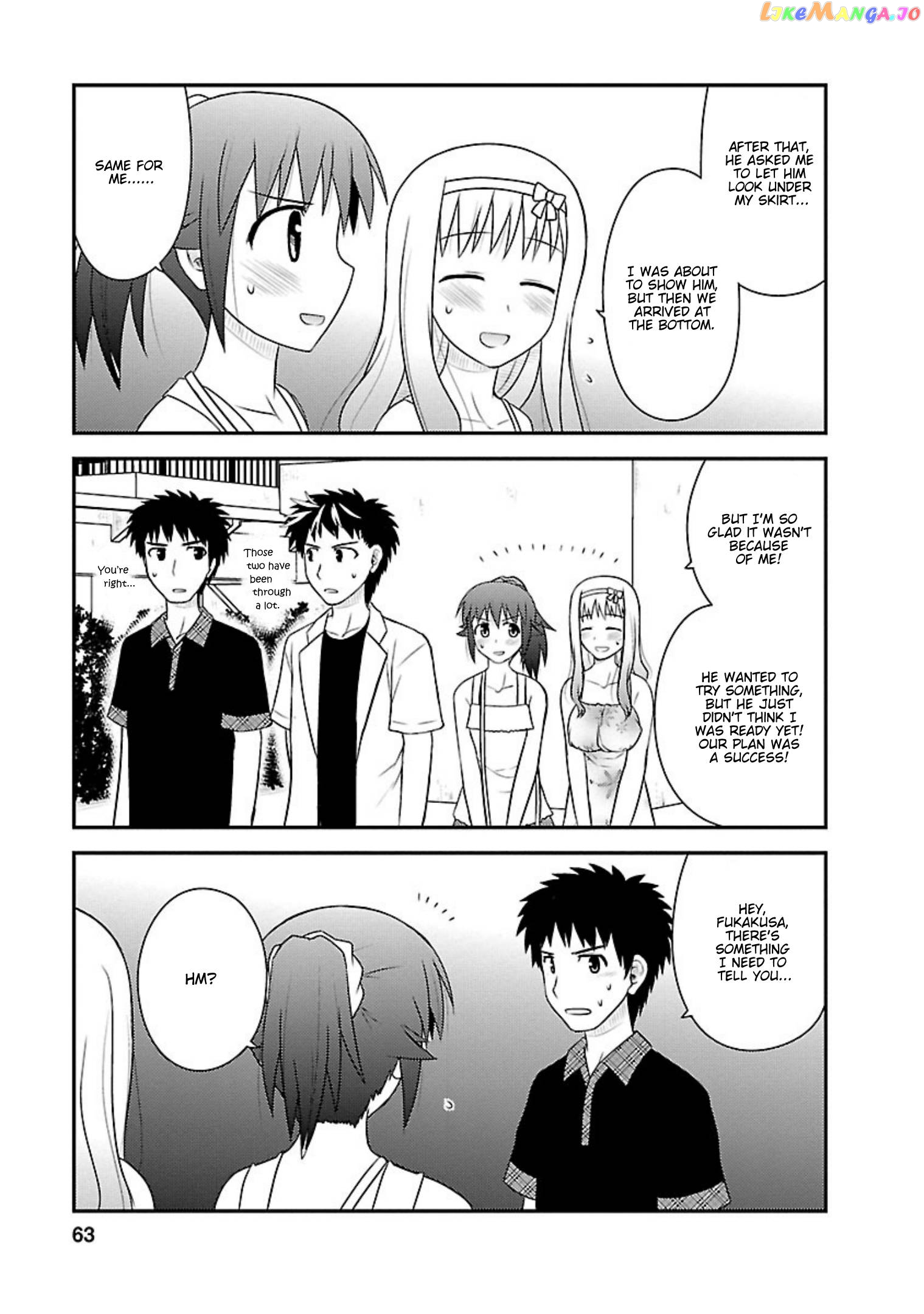 Shiritsu Hakanai Gakuen chapter 17 - page 27