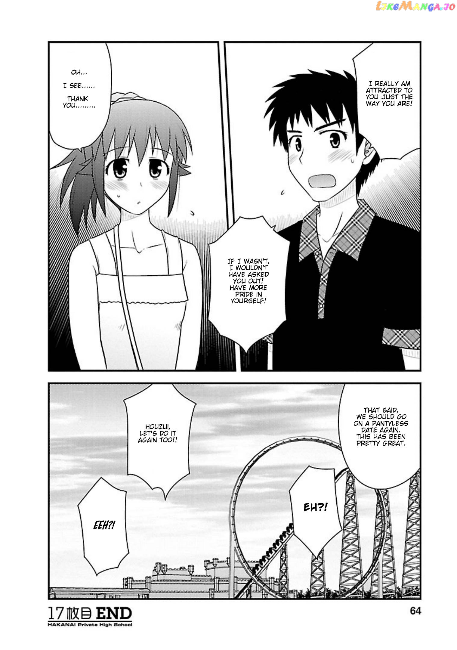 Shiritsu Hakanai Gakuen chapter 17 - page 28
