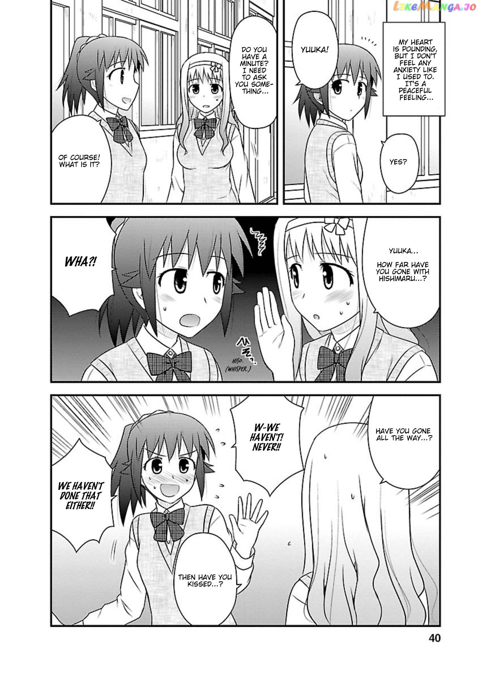 Shiritsu Hakanai Gakuen chapter 17 - page 5