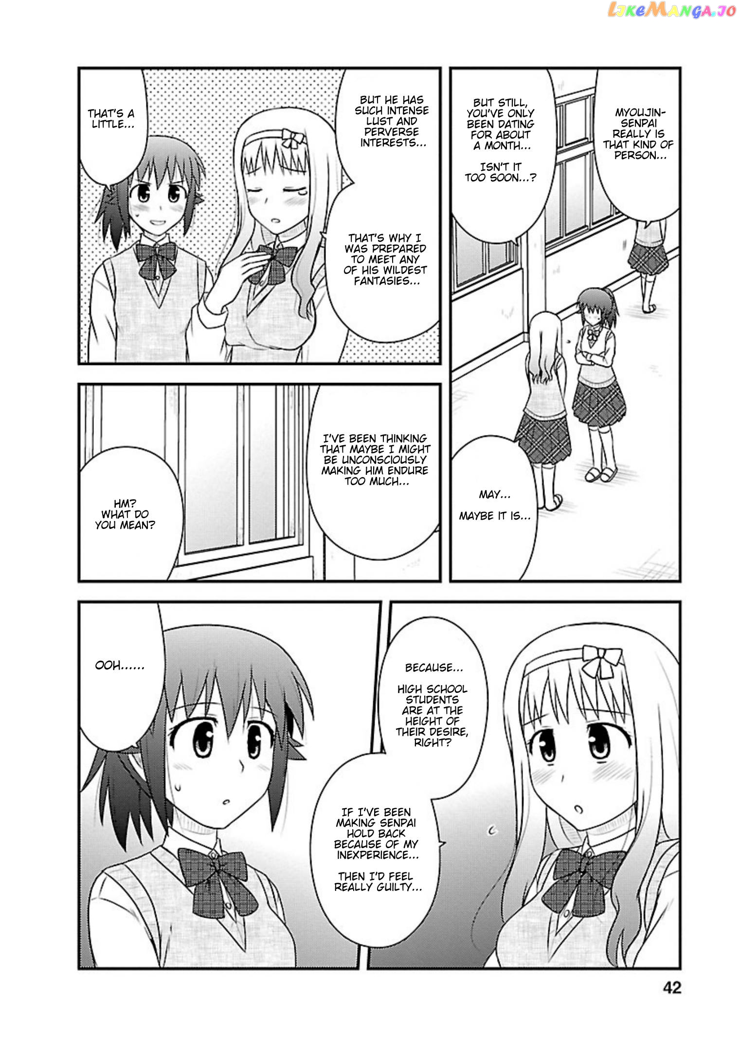 Shiritsu Hakanai Gakuen chapter 17 - page 7