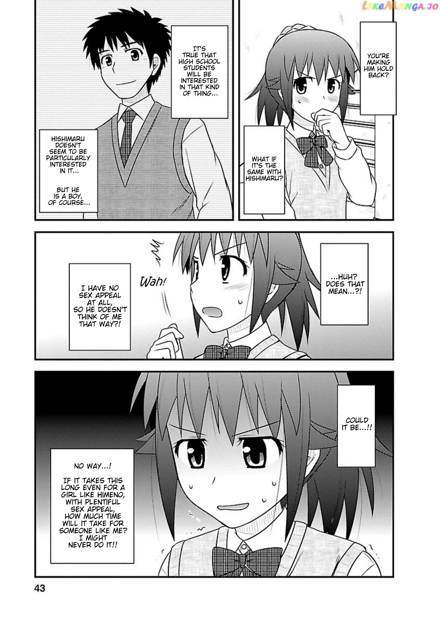 Shiritsu Hakanai Gakuen chapter 17 - page 8