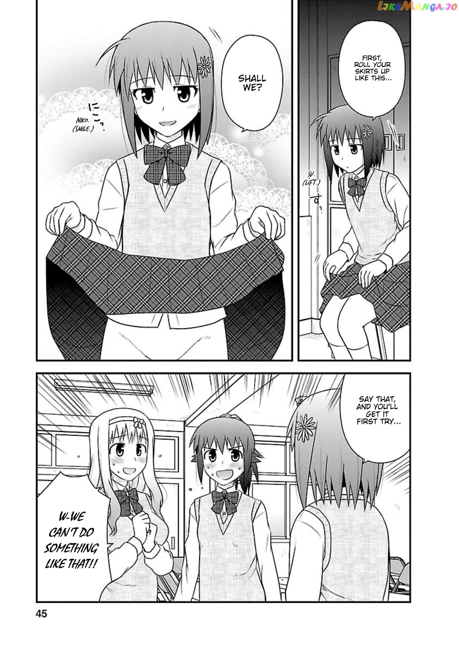 Shiritsu Hakanai Gakuen chapter 17 - page 10
