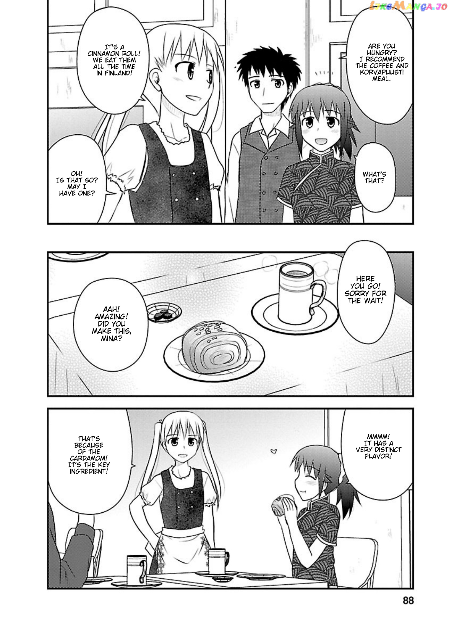 Shiritsu Hakanai Gakuen chapter 18 - page 23