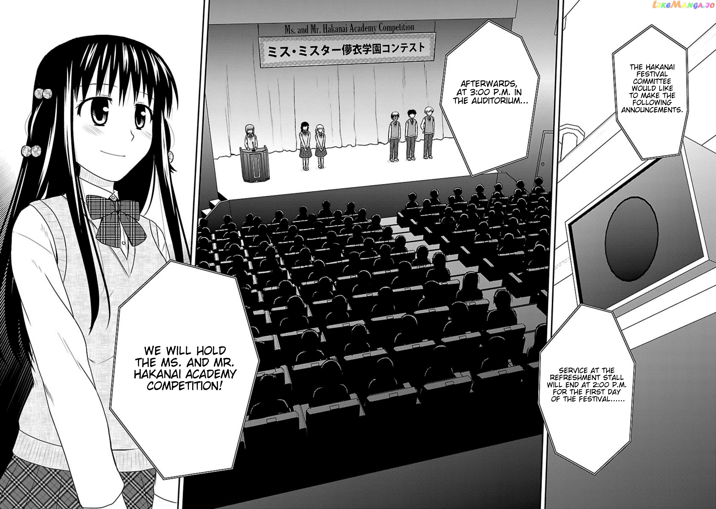 Shiritsu Hakanai Gakuen chapter 18 - page 27