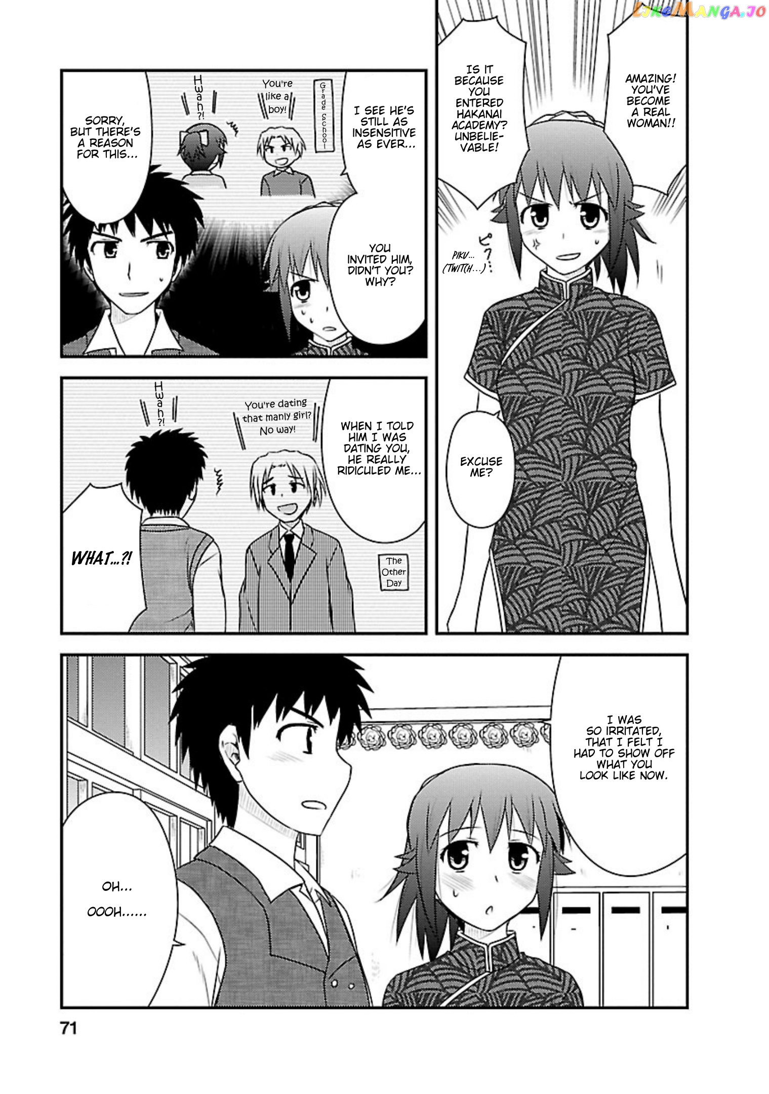 Shiritsu Hakanai Gakuen chapter 18 - page 6